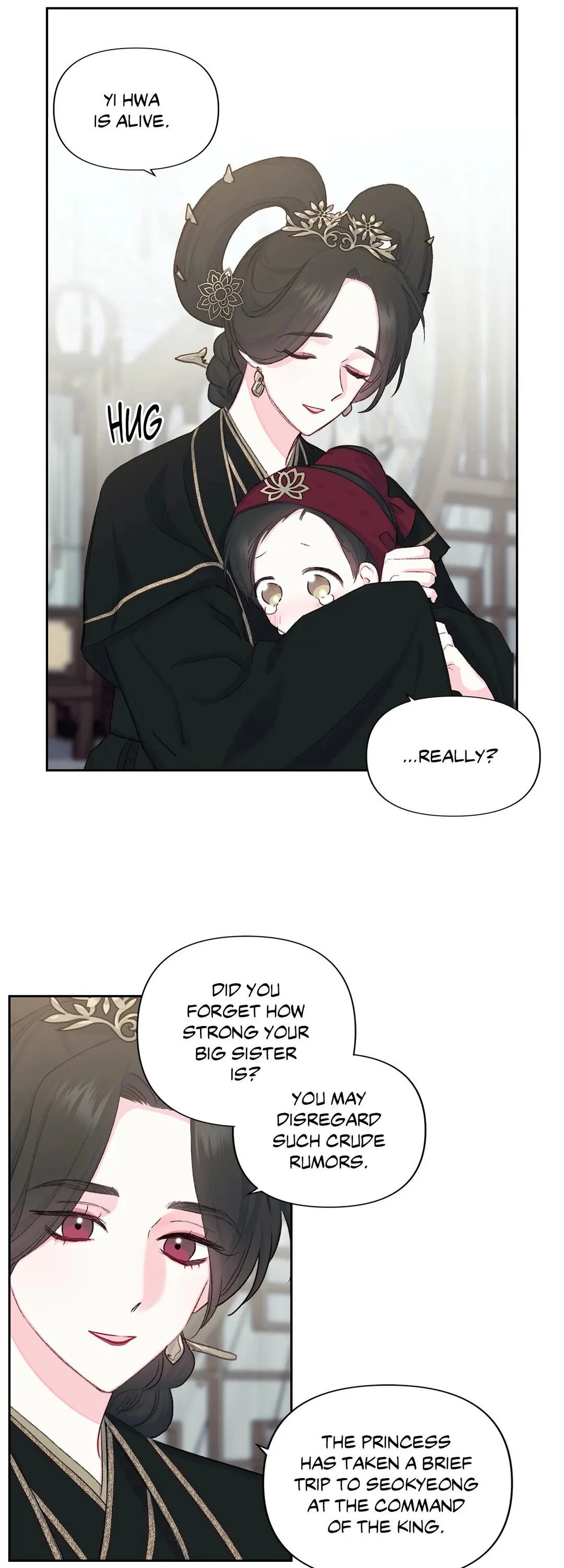 Love Poem For Him chapter 15 - page 5