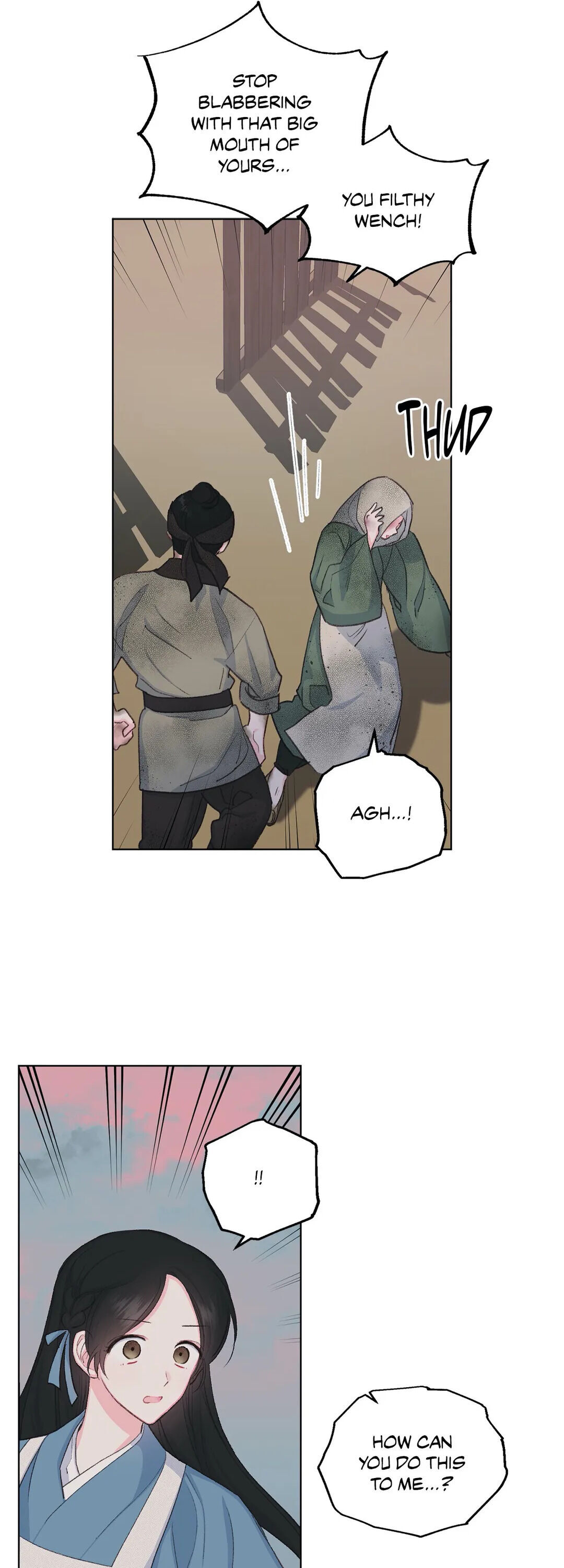 Love Poem For Him chapter 17 - page 27