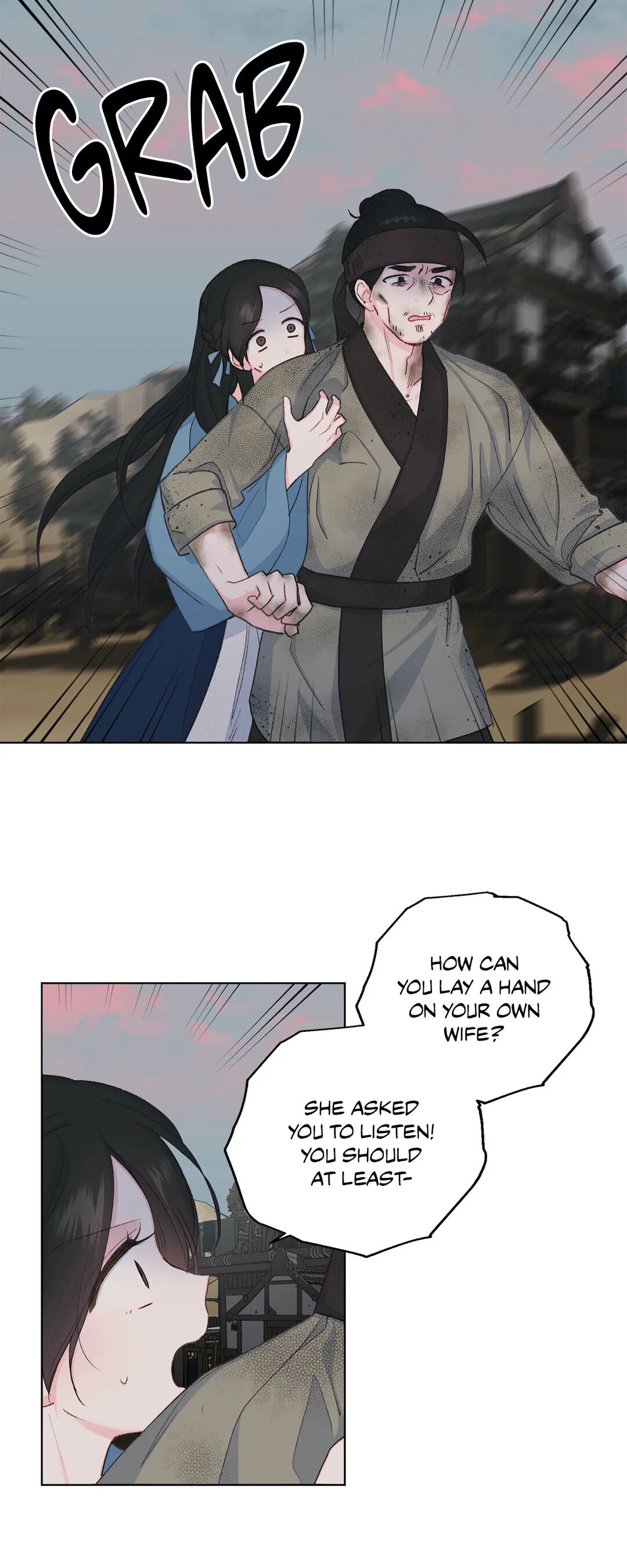 Love Poem For Him chapter 17 - page 31