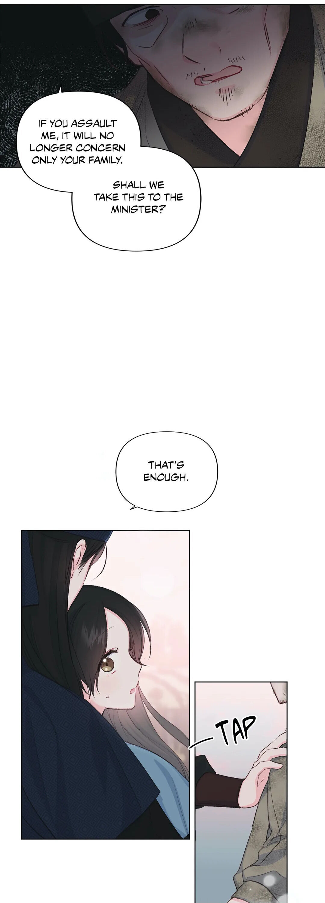 Love Poem For Him chapter 17 - page 34