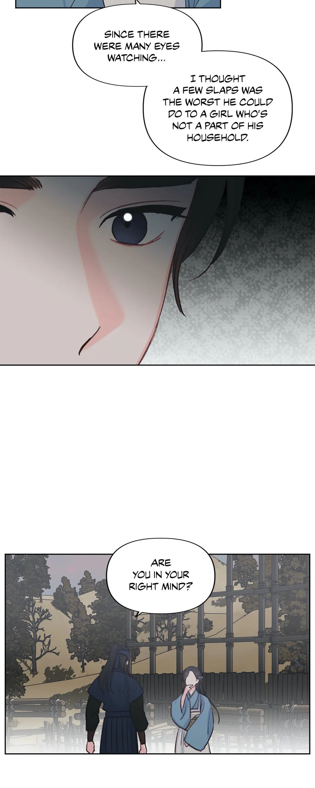 Love Poem For Him chapter 18 - page 24