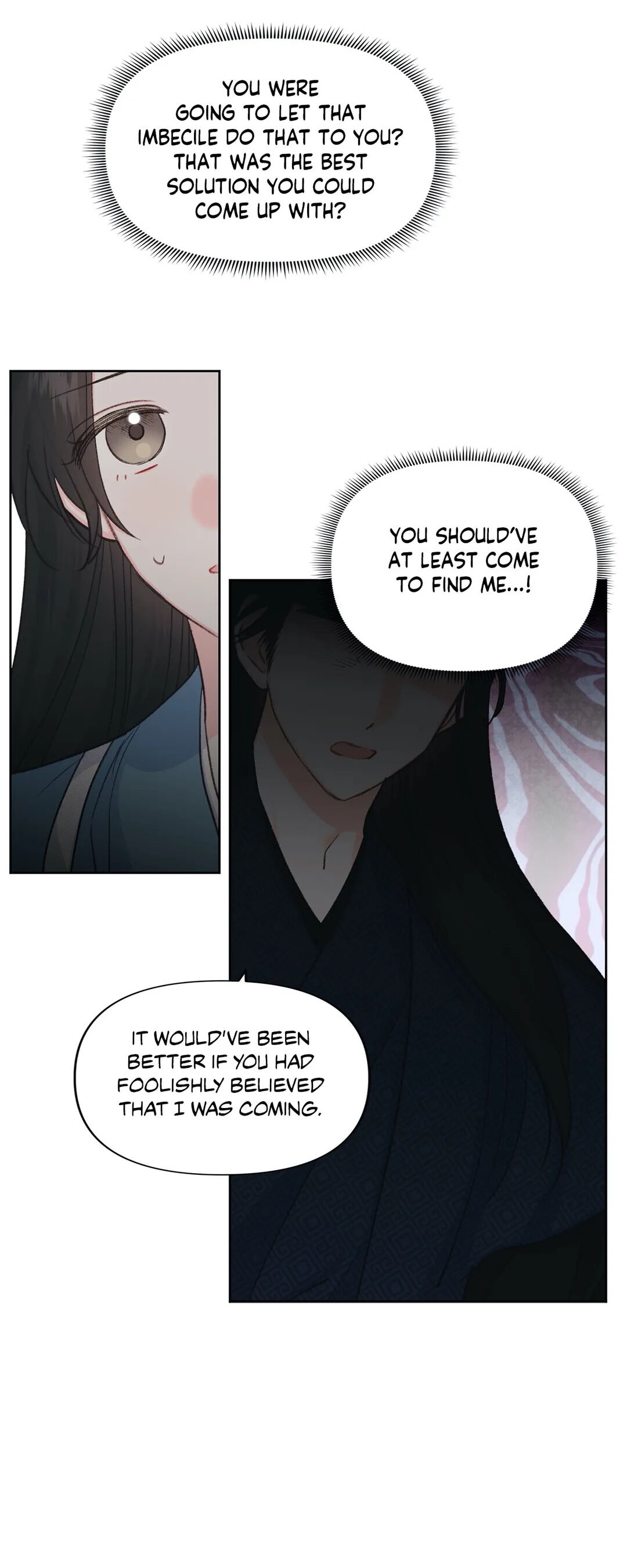Love Poem For Him chapter 18 - page 25