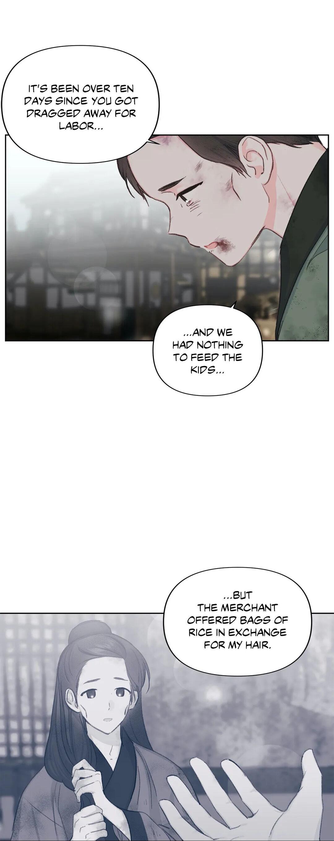 Love Poem For Him chapter 18 - page 5