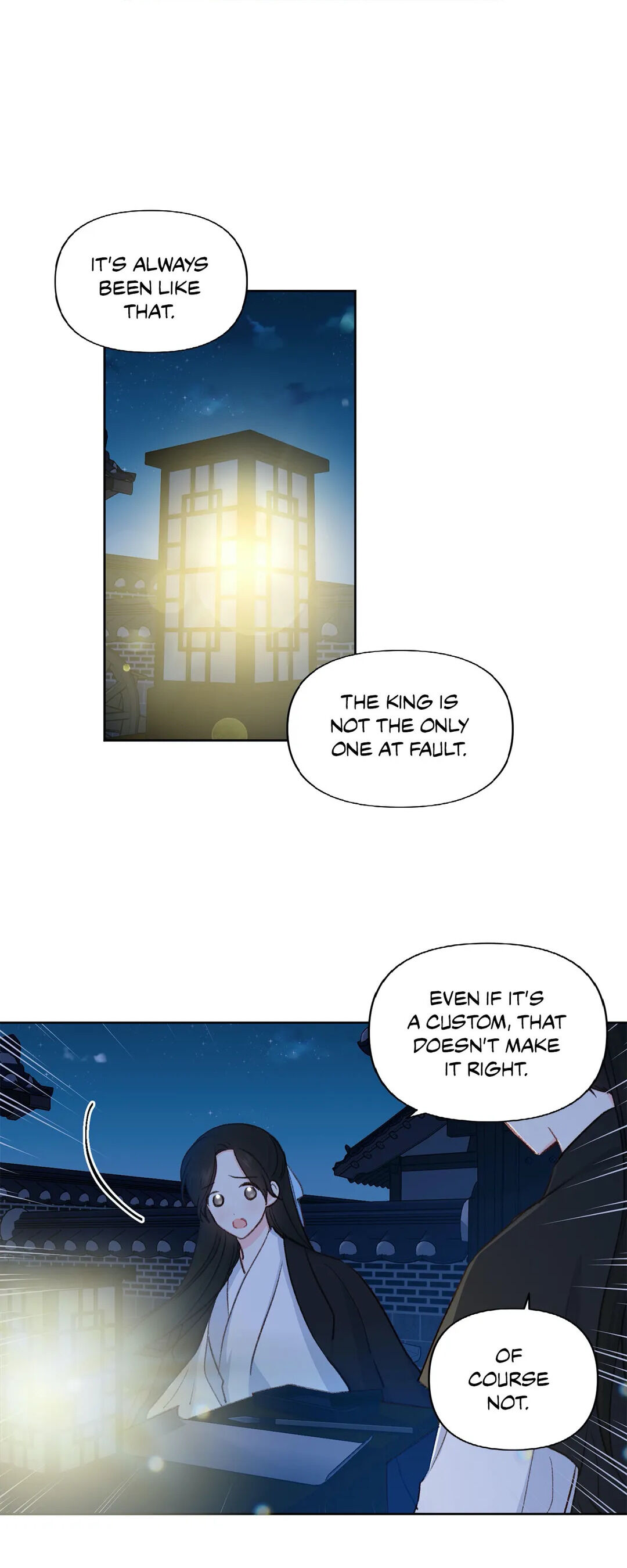 Love Poem For Him chapter 19 - page 18