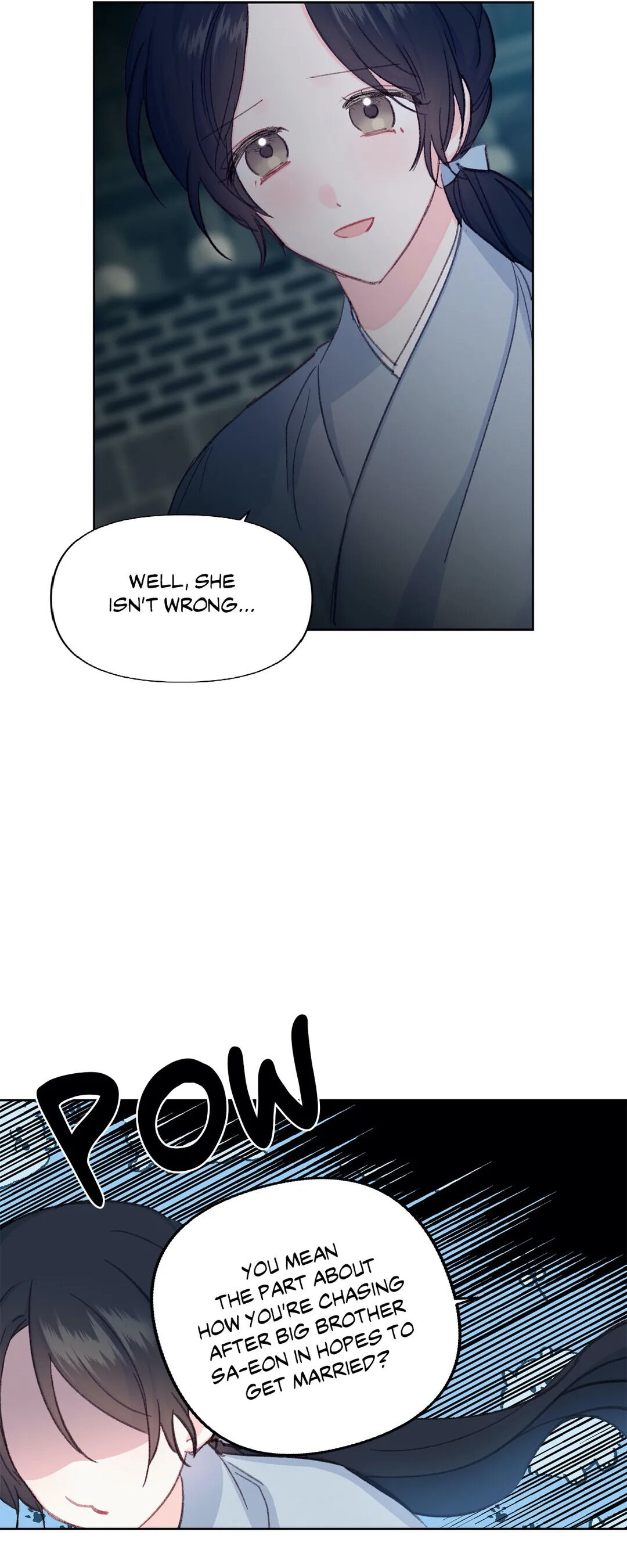 Love Poem For Him chapter 21 - page 14