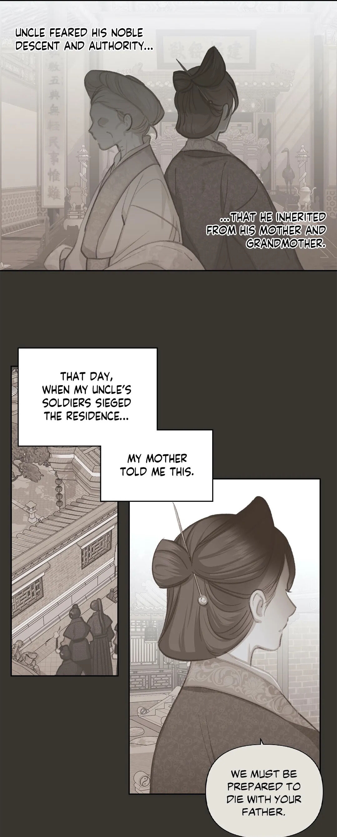 Love Poem For Him chapter 25 - page 18