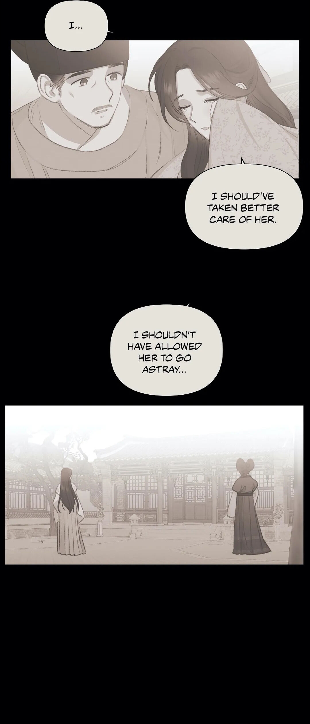 Love Poem For Him chapter 25 - page 72
