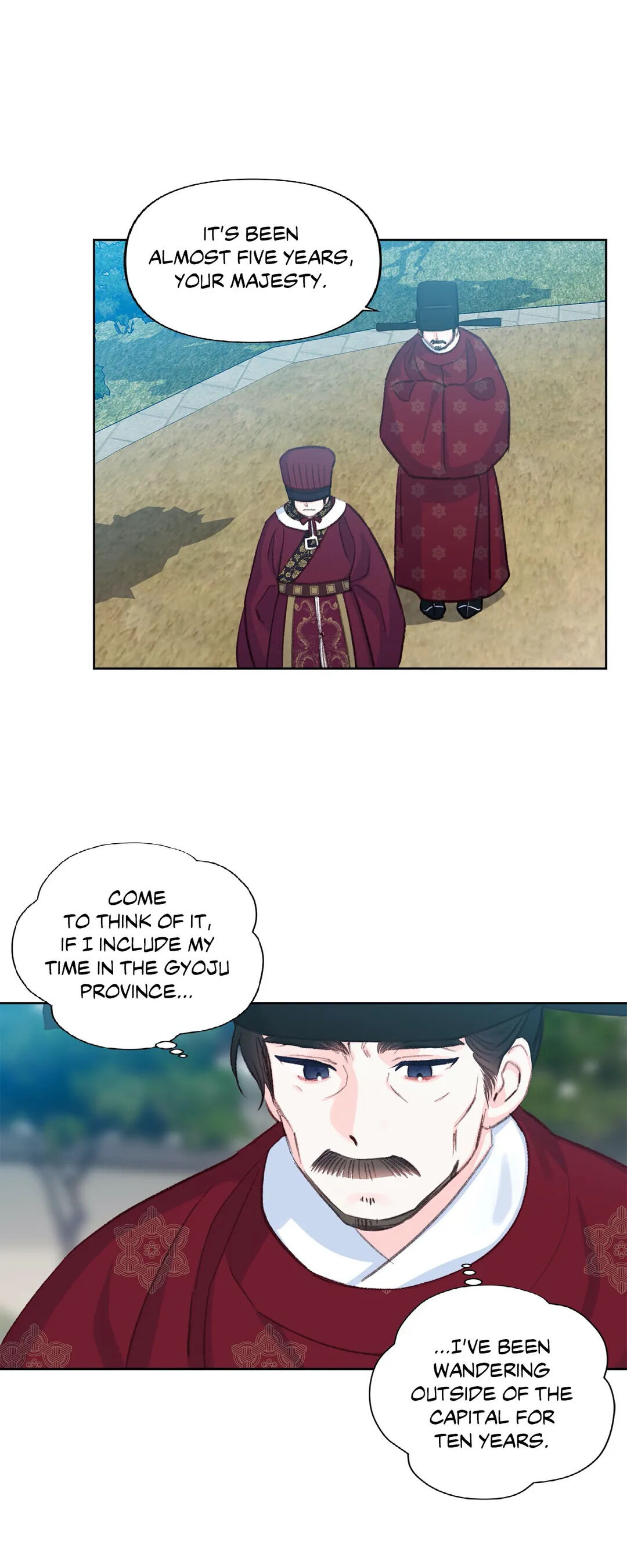 Love Poem For Him chapter 26 - page 3