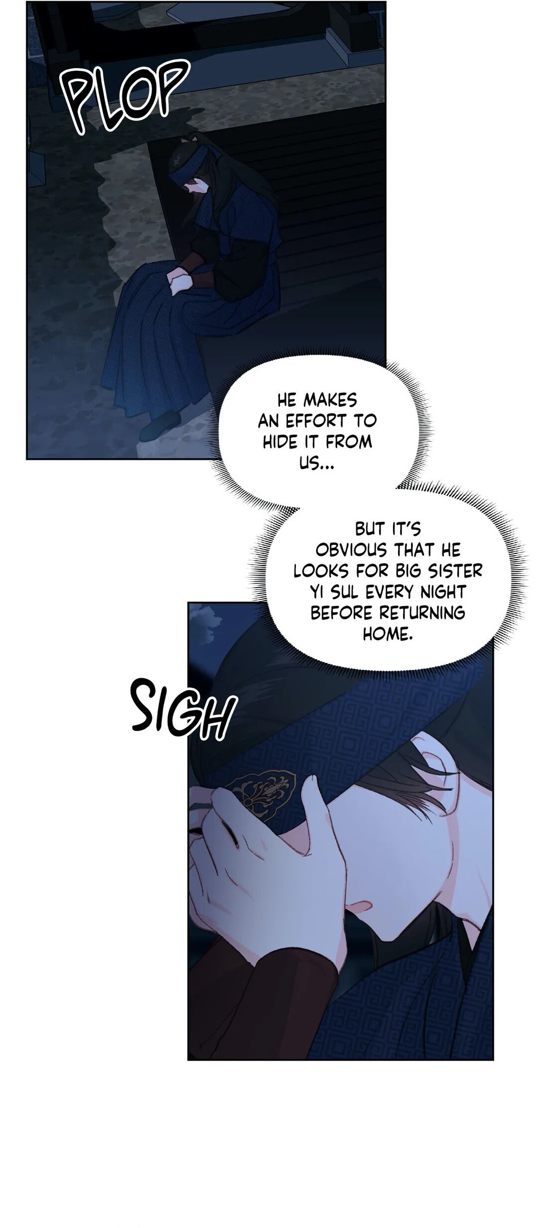 Love Poem For Him chapter 27 - page 23