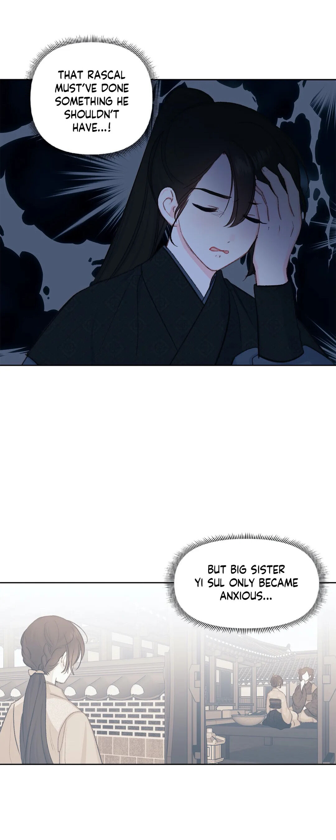 Love Poem For Him chapter 27 - page 29
