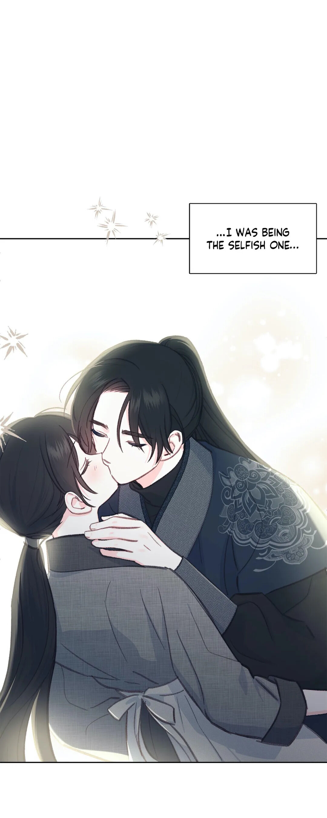 Love Poem For Him chapter 29 - page 25