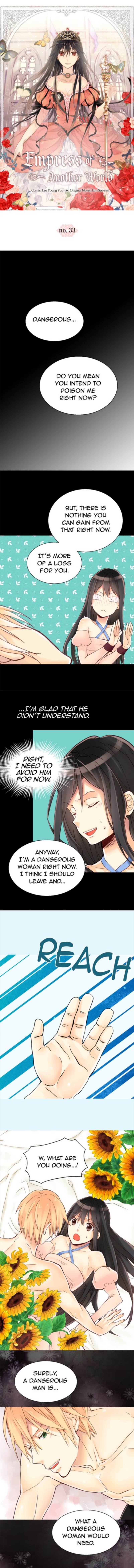 Empress of Another World Chapter 33 - page 1
