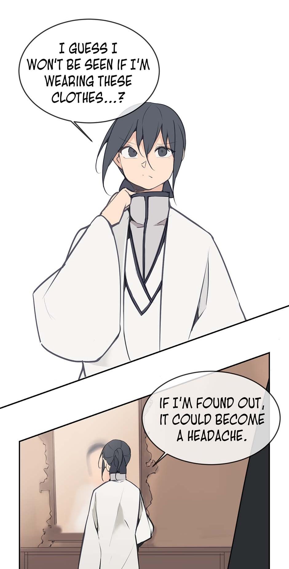 Devil Sword King chapter 77 - page 17