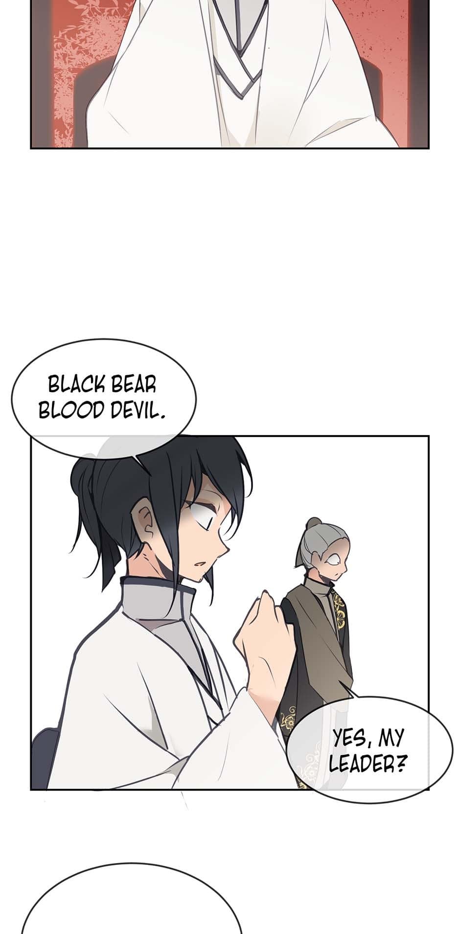 Devil Sword King chapter 77 - page 26