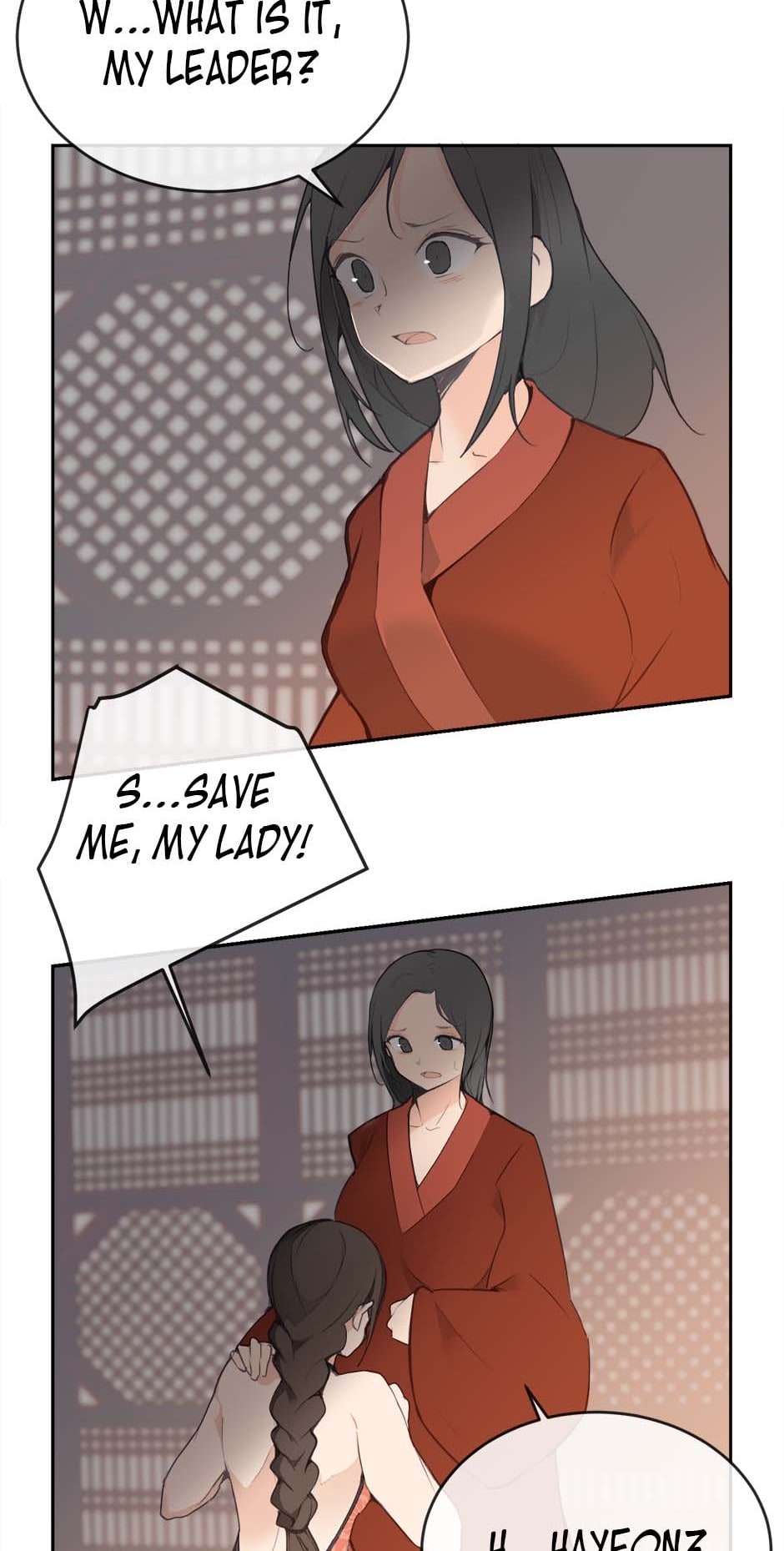 Devil Sword King chapter 77 - page 8