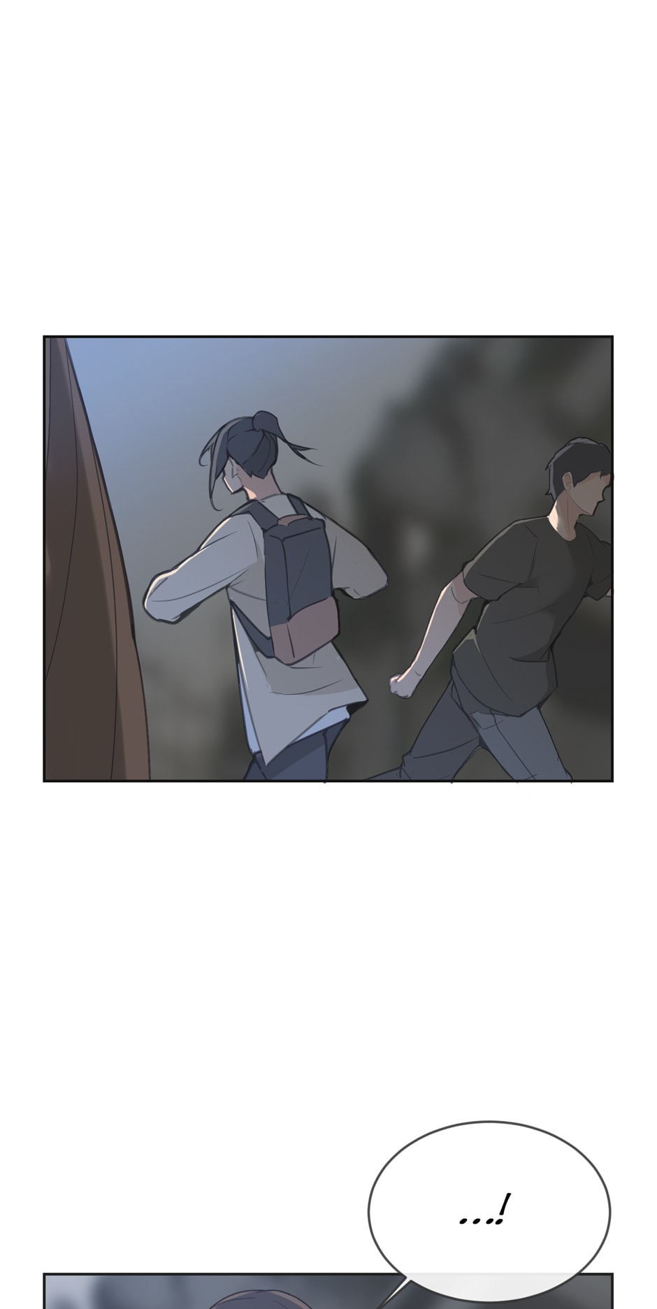 Devil Sword King chapter 88 - page 18