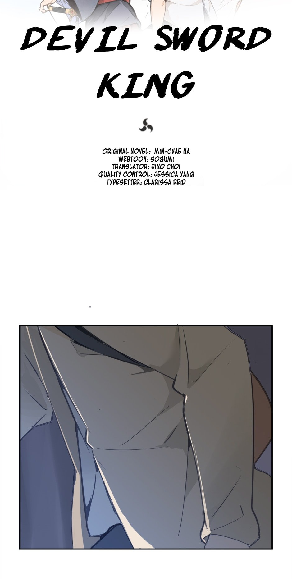 Devil Sword King chapter 88 - page 7