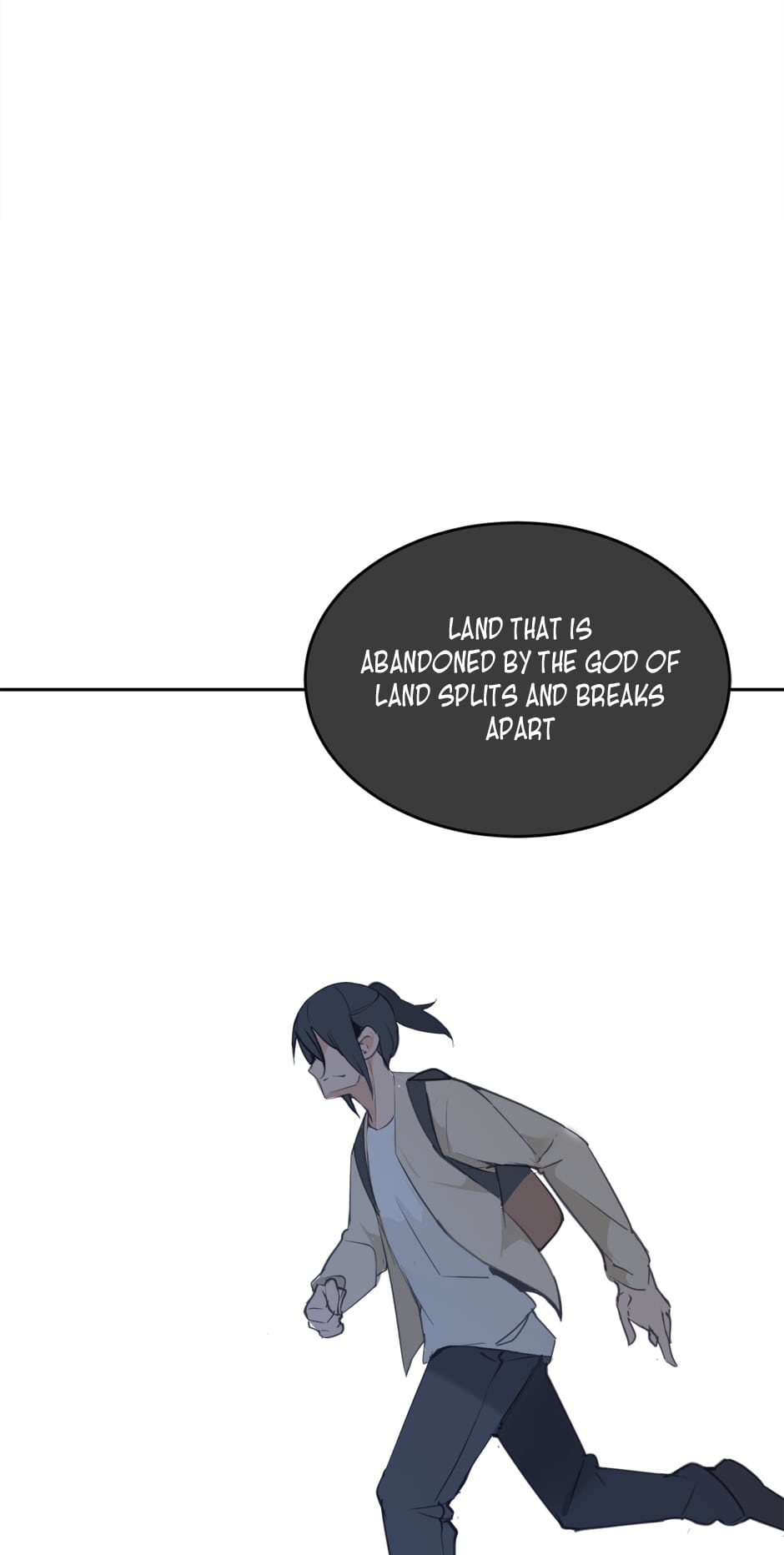 Devil Sword King chapter 88 - page 8