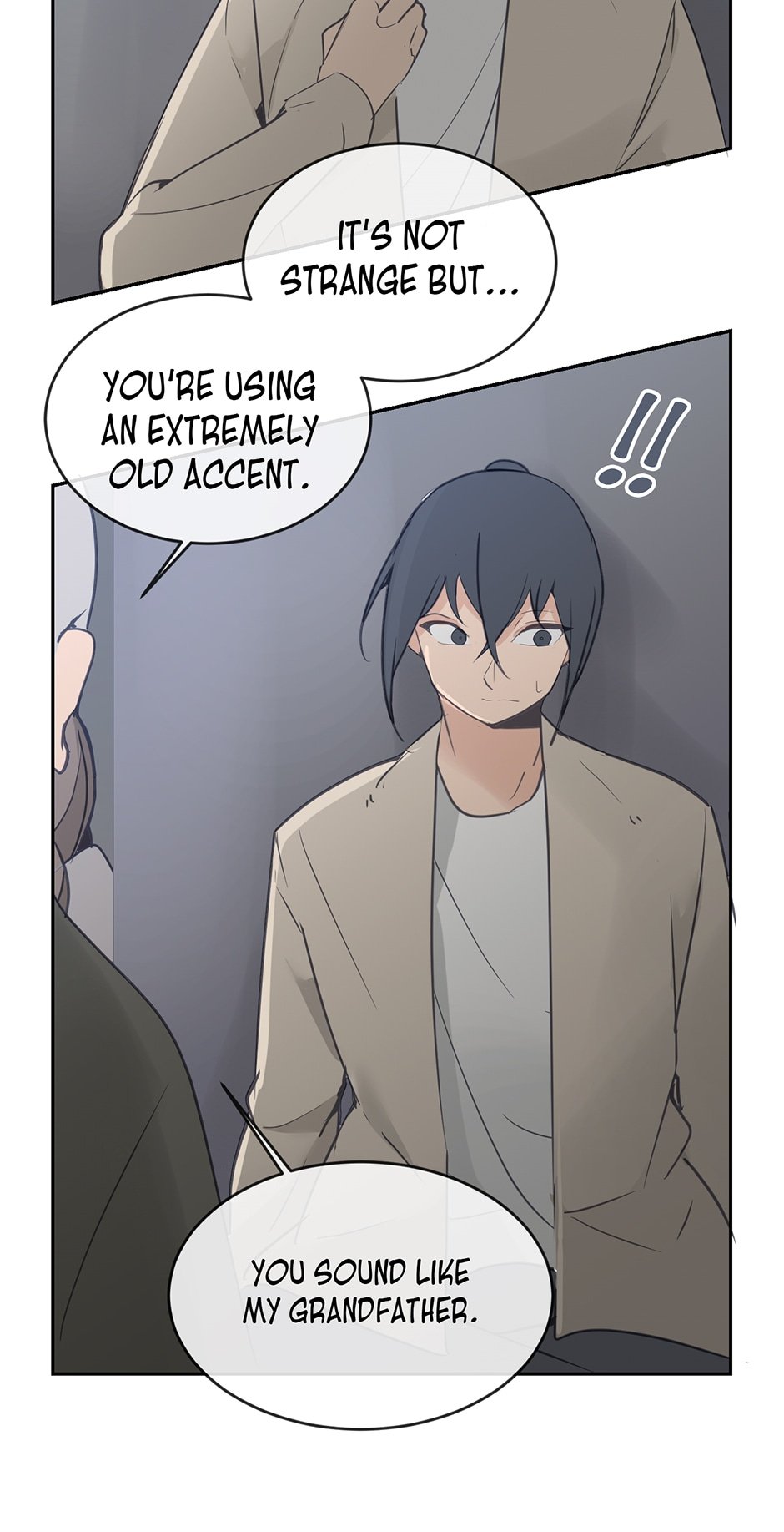 Devil Sword King chapter 87 - page 13