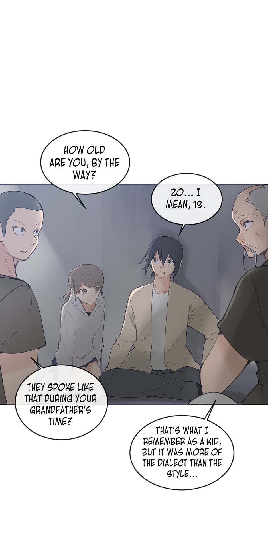 Devil Sword King chapter 87 - page 14