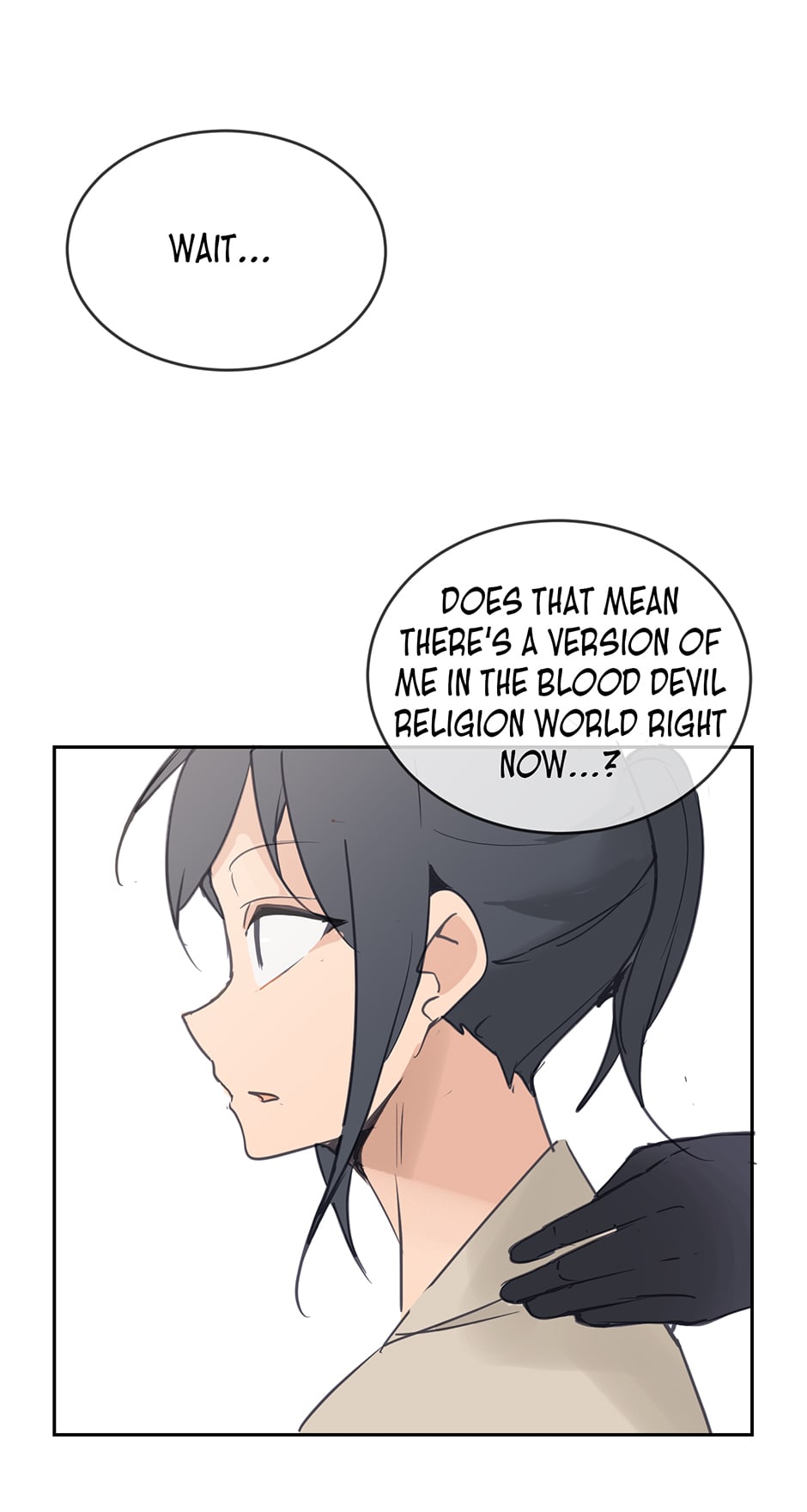 Devil Sword King chapter 86 - page 33