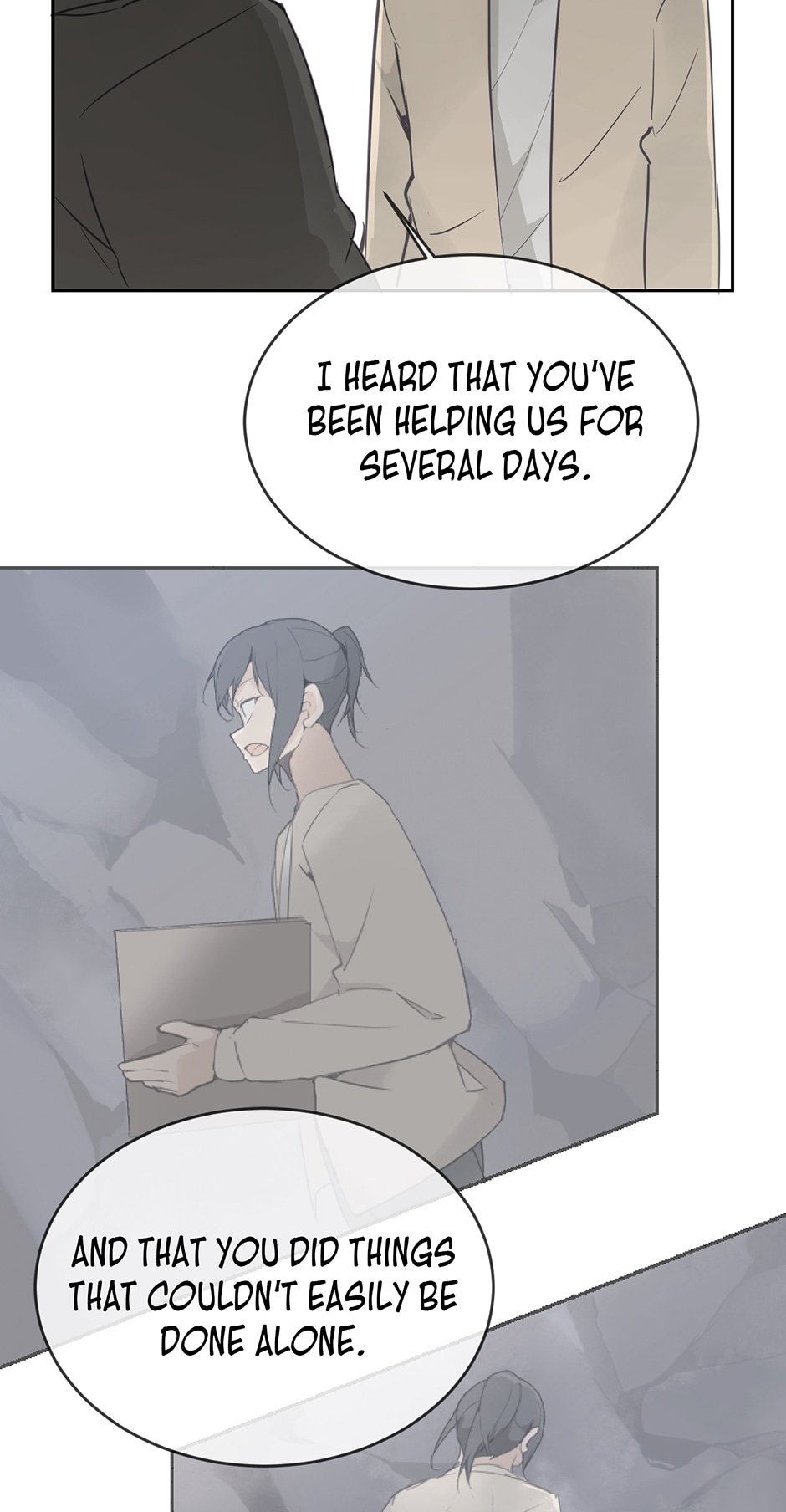 Devil Sword King chapter 86 - page 45