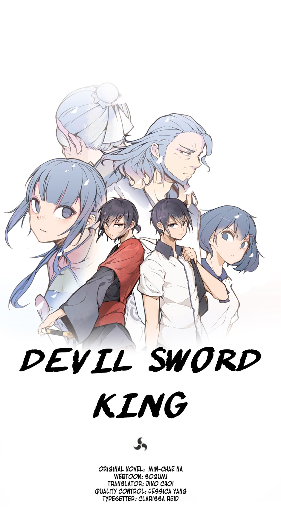 Devil Sword King chapter 85 - page 13