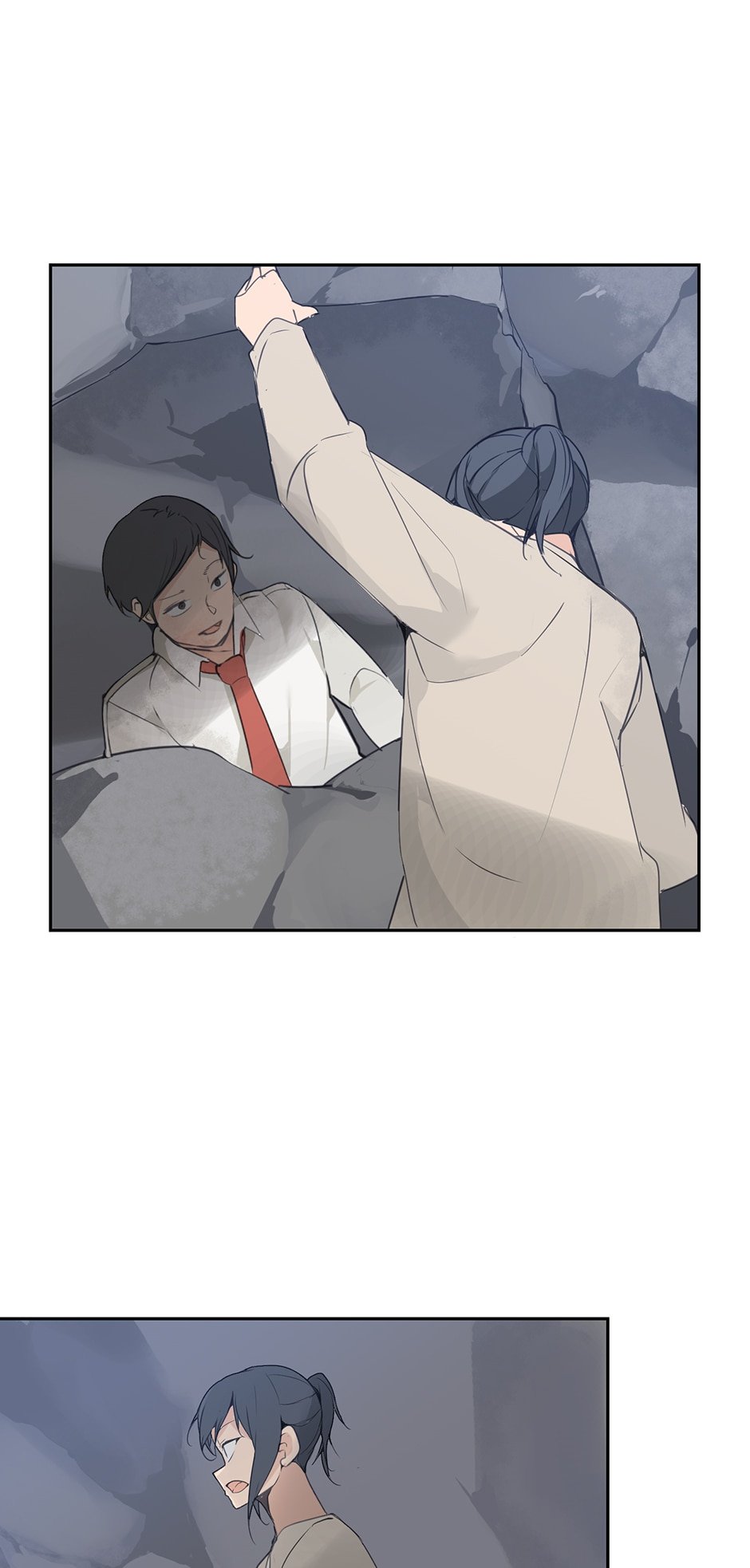 Devil Sword King chapter 85 - page 16