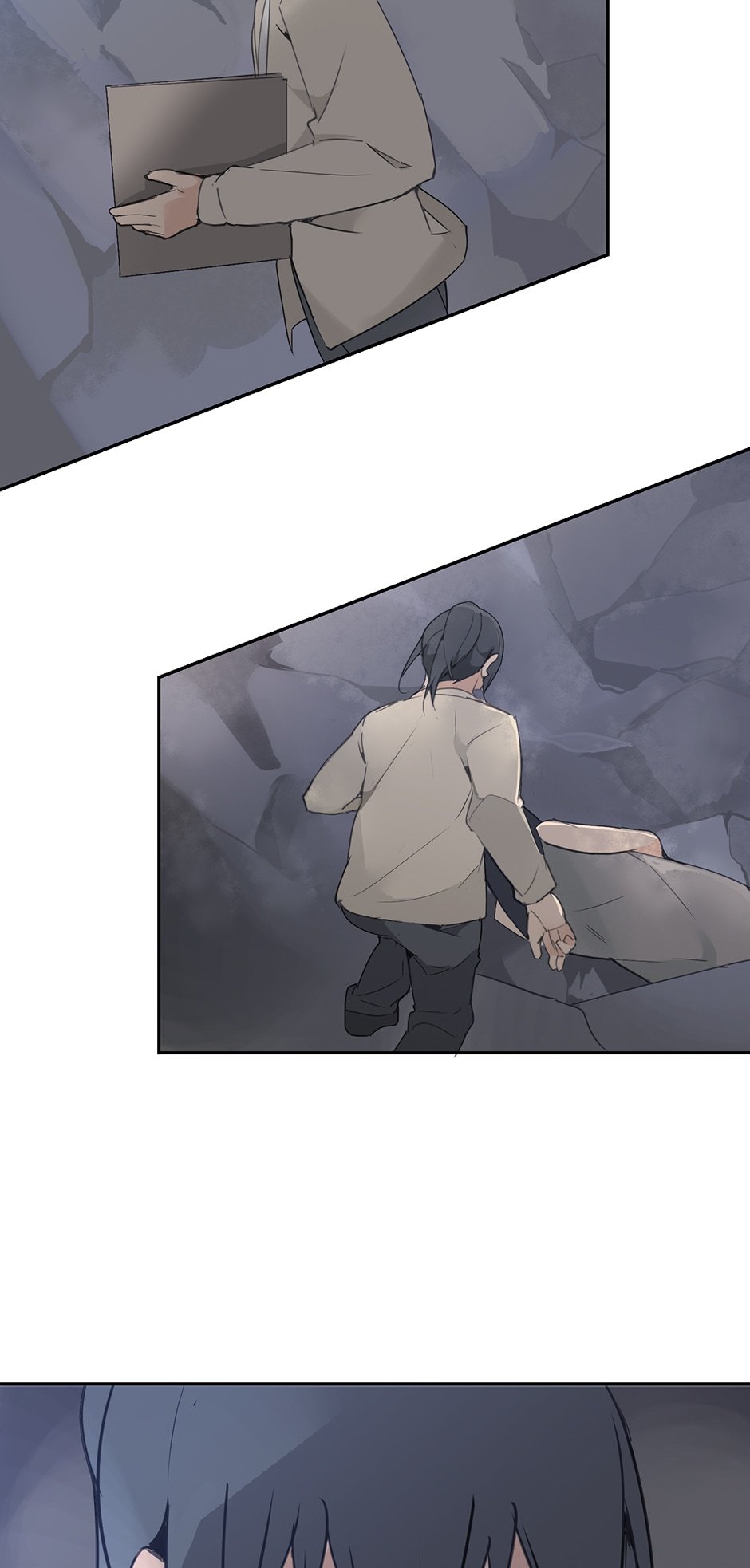 Devil Sword King chapter 85 - page 17