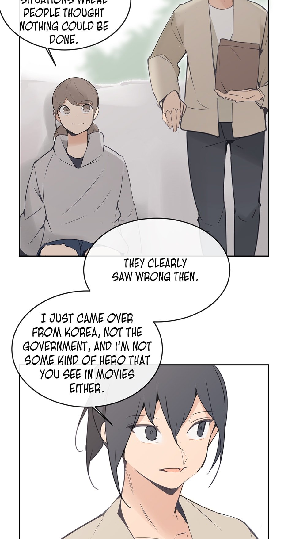 Devil Sword King chapter 85 - page 33
