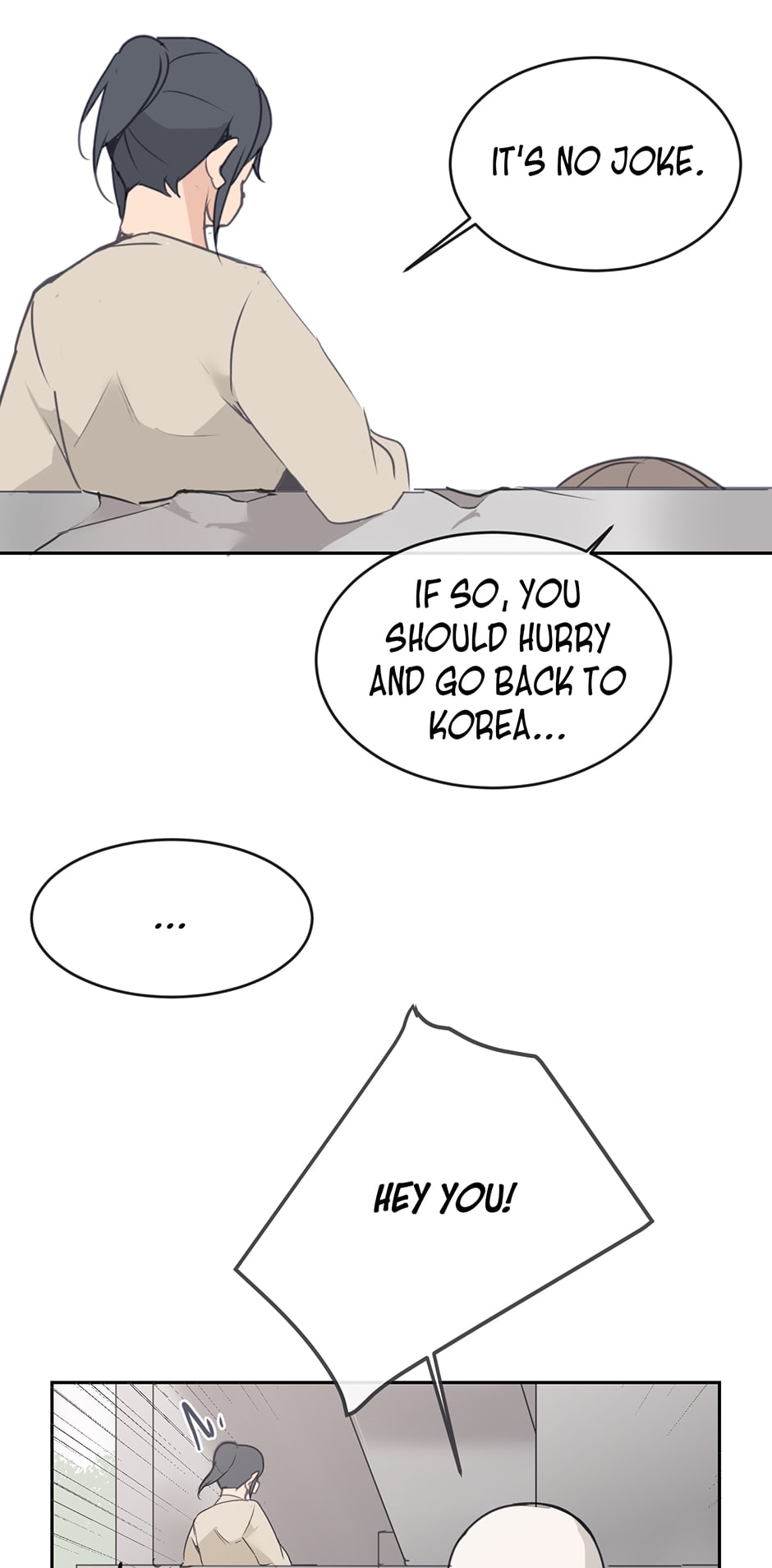 Devil Sword King chapter 85 - page 37