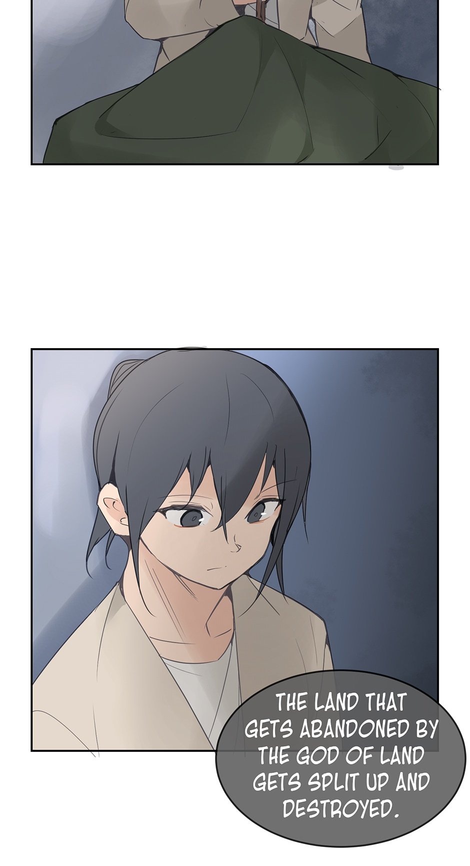 Devil Sword King chapter 85 - page 4