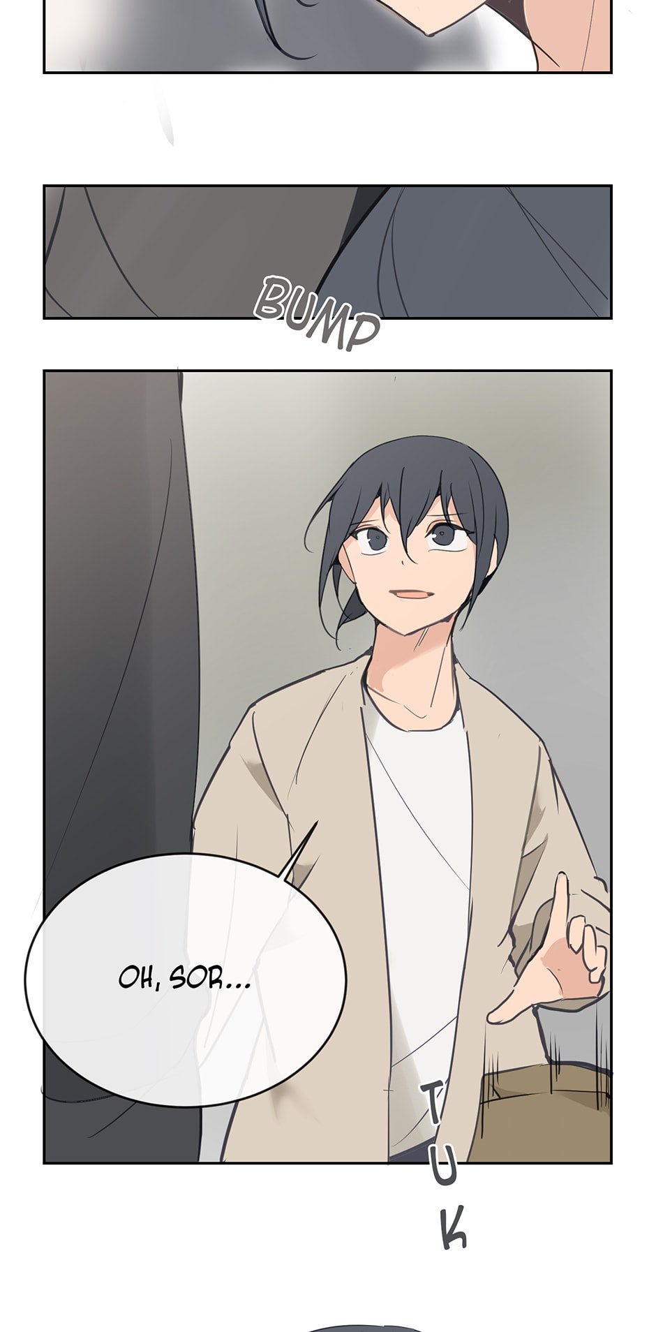 Devil Sword King chapter 85 - page 40