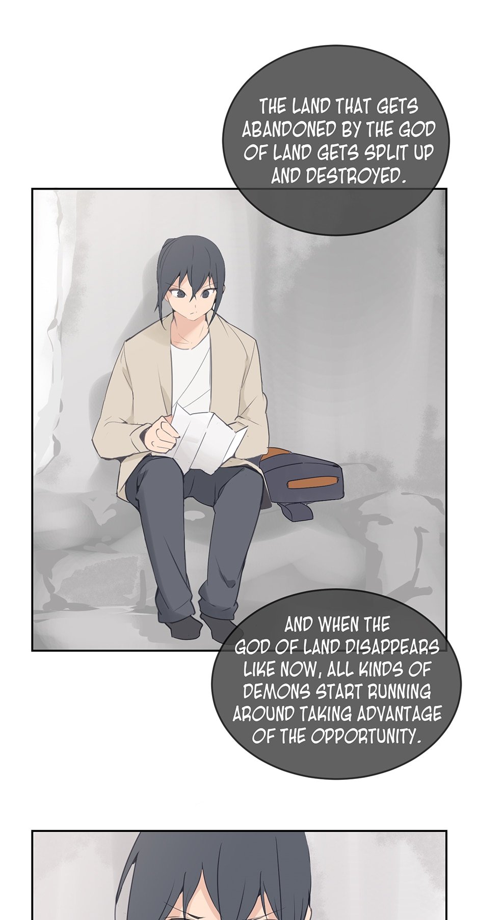 Devil Sword King chapter 84 - page 33