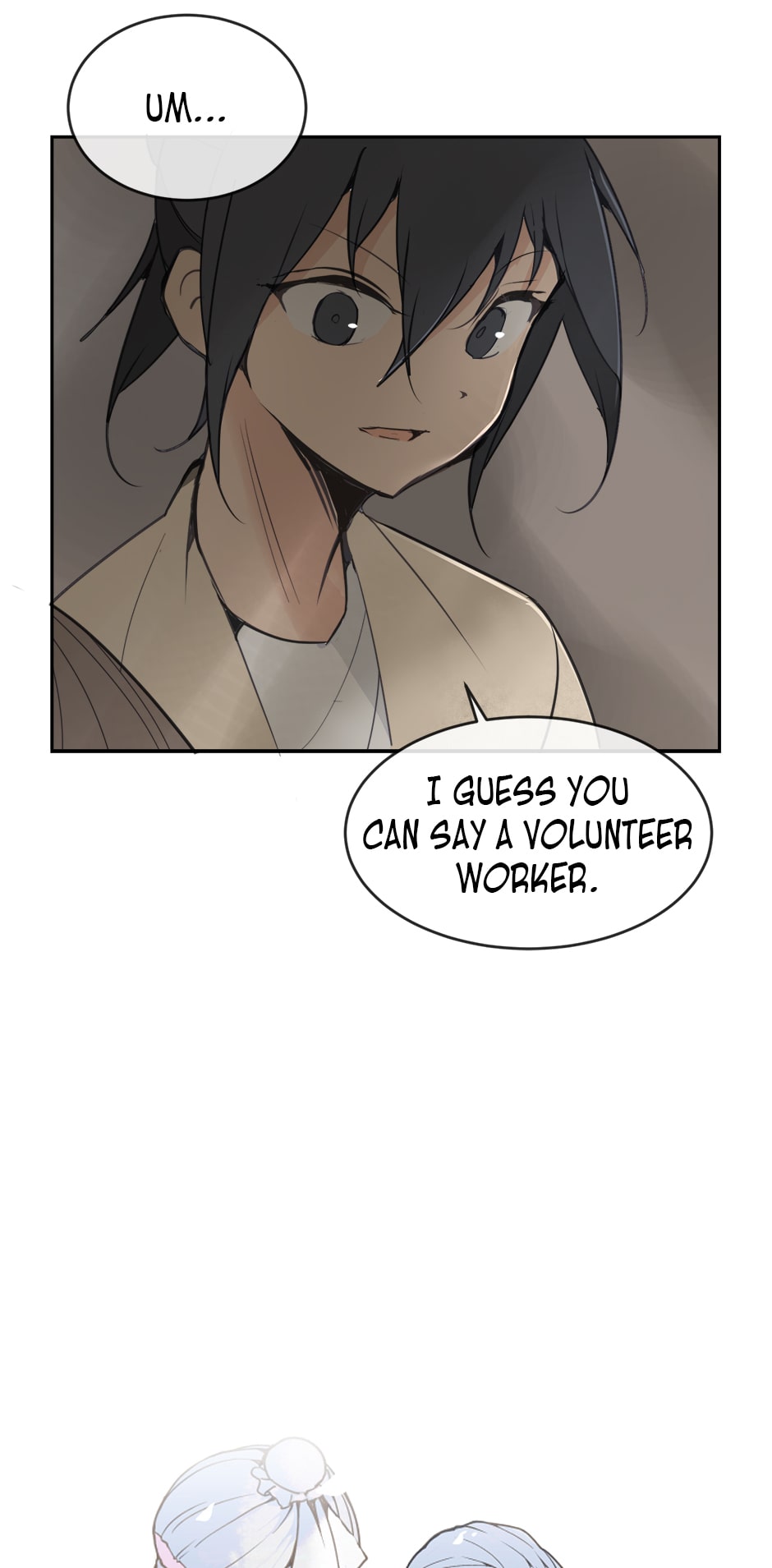 Devil Sword King chapter 84 - page 6