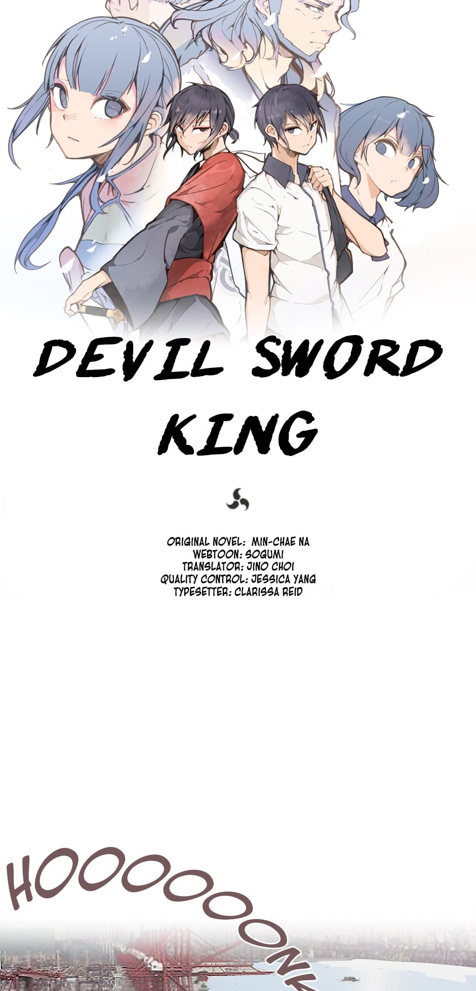 Devil Sword King chapter 83 - page 12