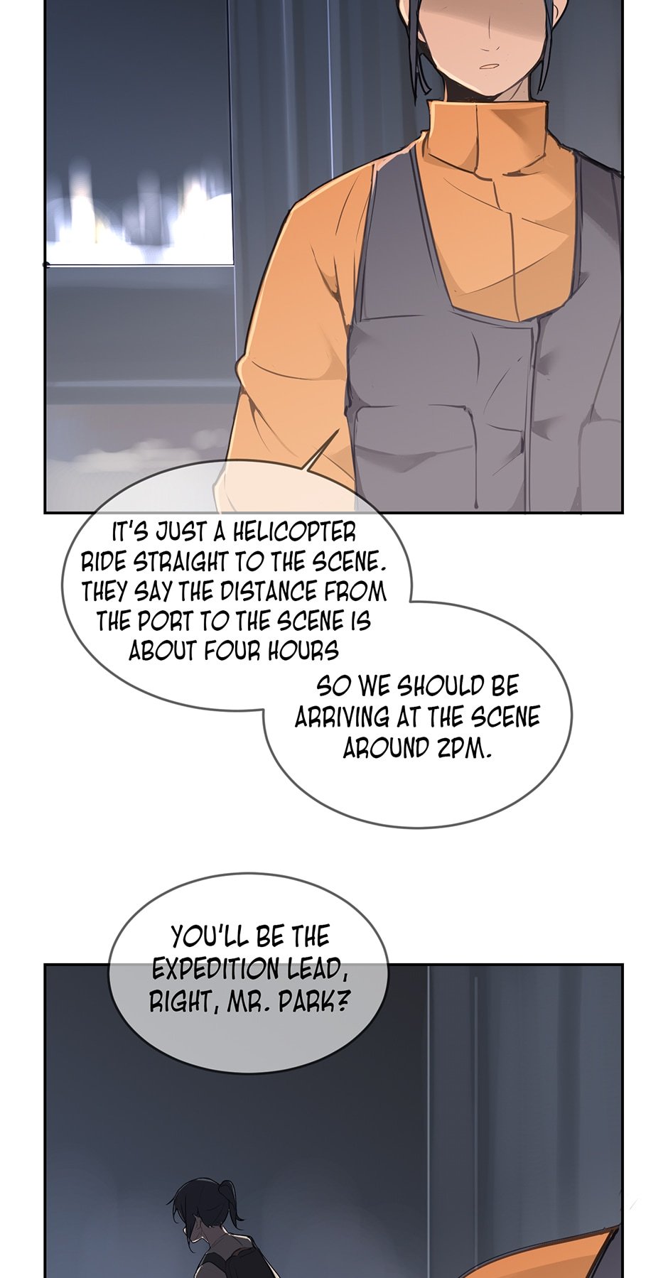 Devil Sword King chapter 83 - page 2