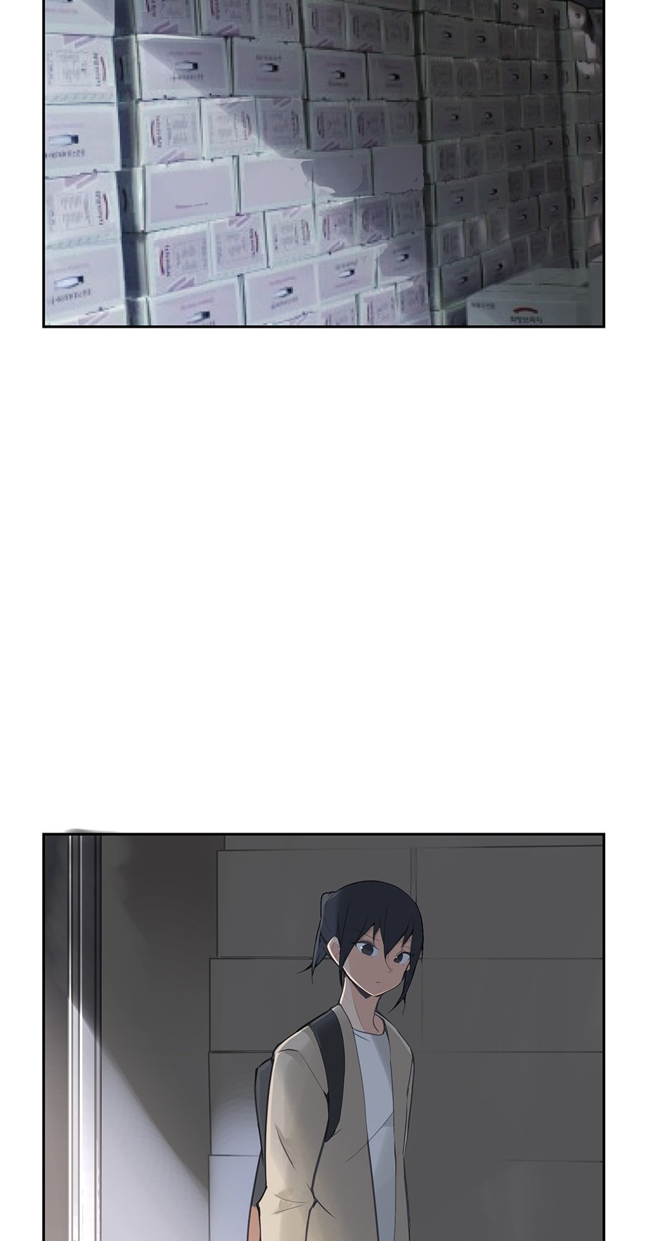 Devil Sword King chapter 83 - page 6
