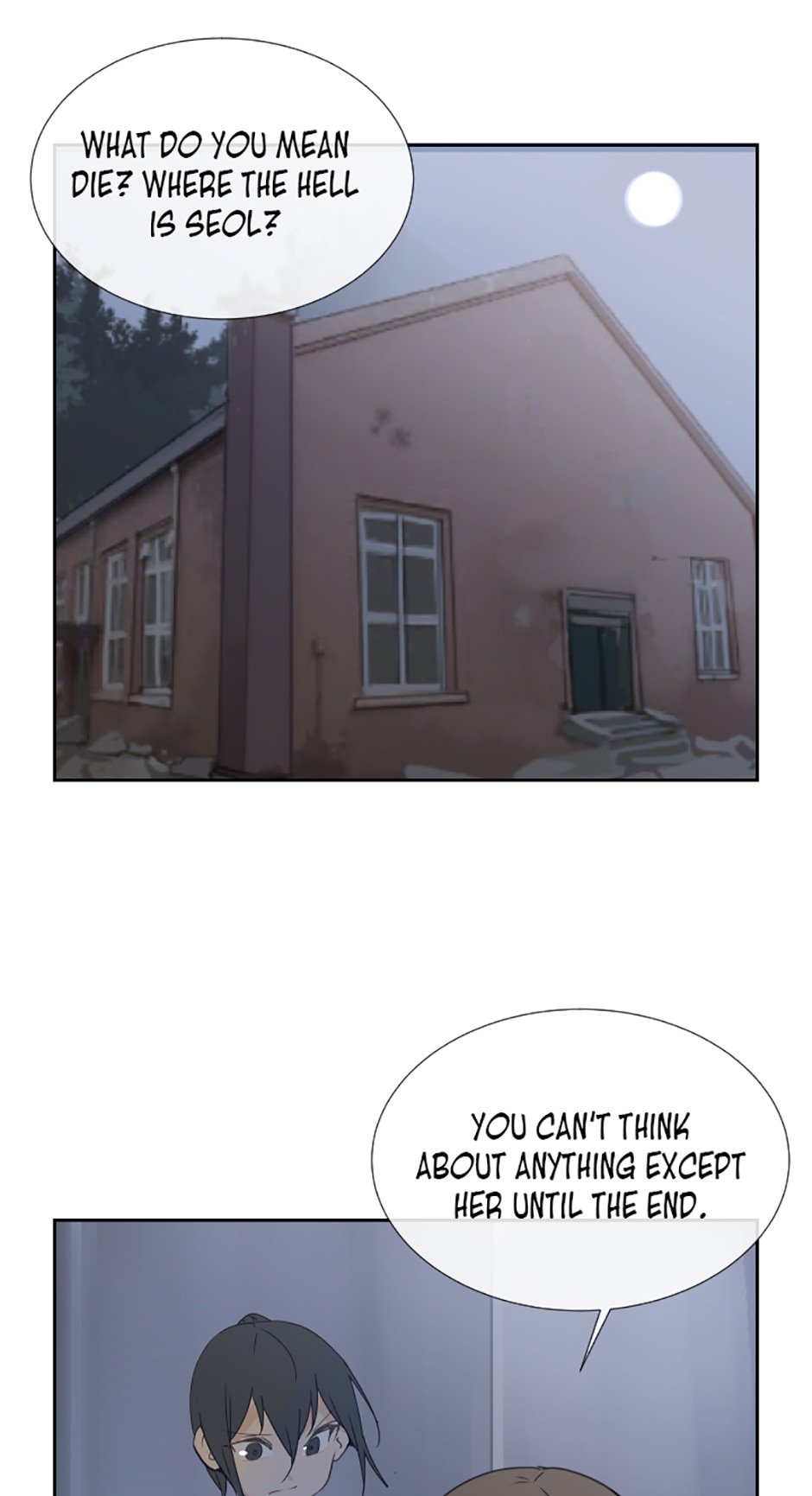 Devil Sword King chapter 100 - page 22