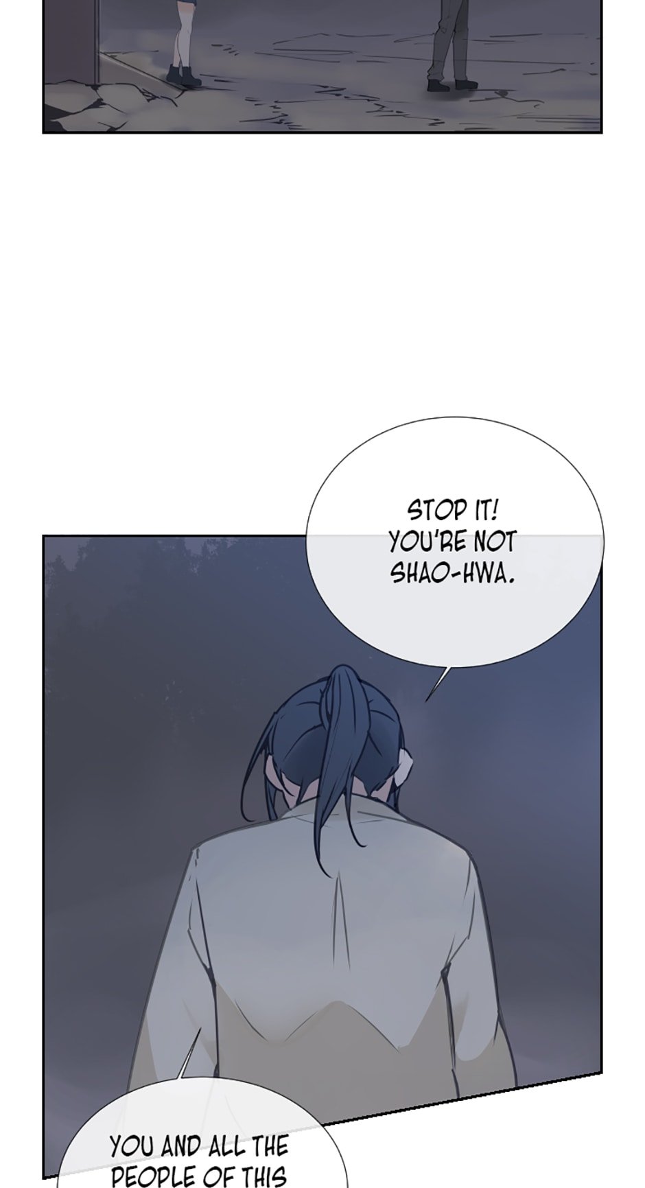 Devil Sword King chapter 100 - page 25