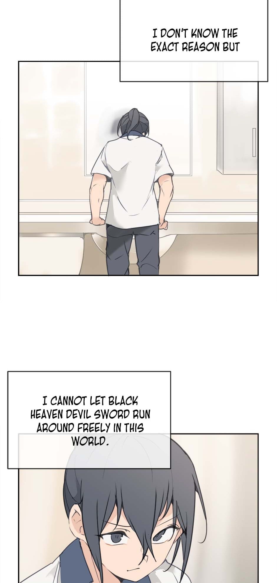 Devil Sword King chapter 82 - page 20