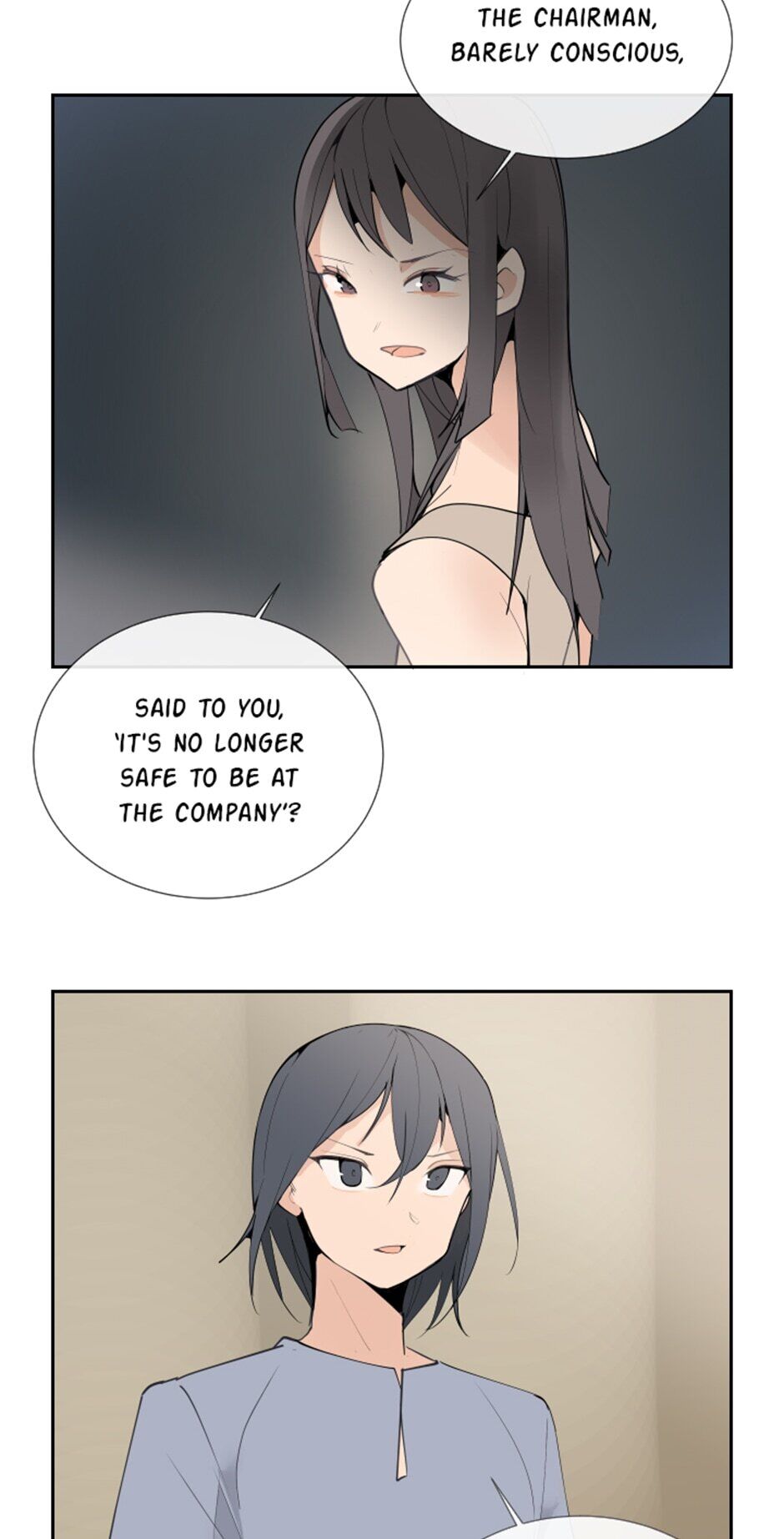 Devil Sword King chapter 116 - page 18