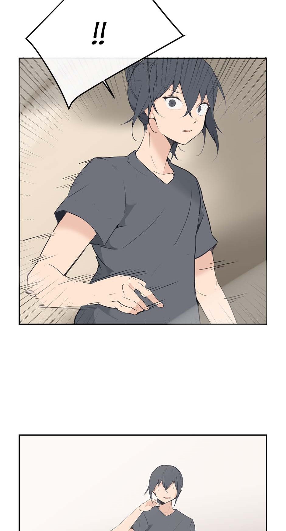 Devil Sword King chapter 81 - page 26