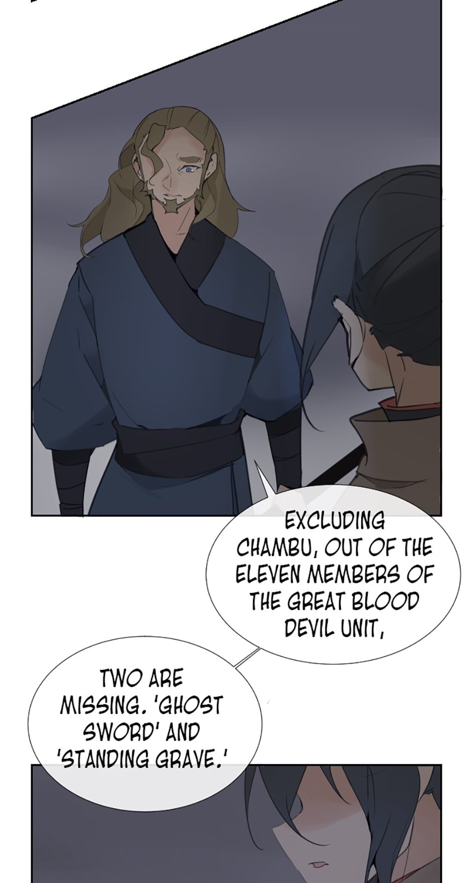 Devil Sword King chapter 98 - page 27