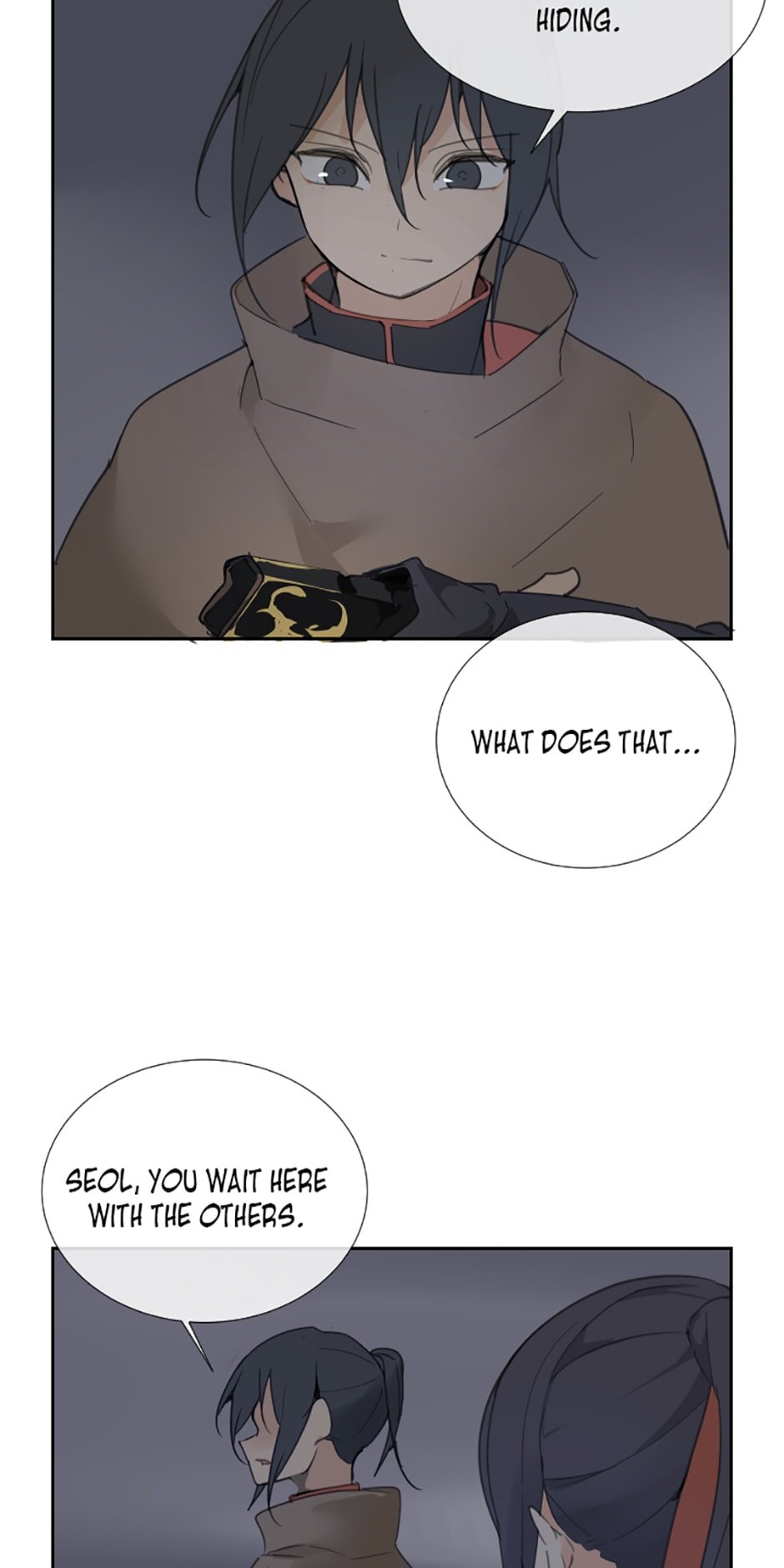 Devil Sword King chapter 98 - page 42