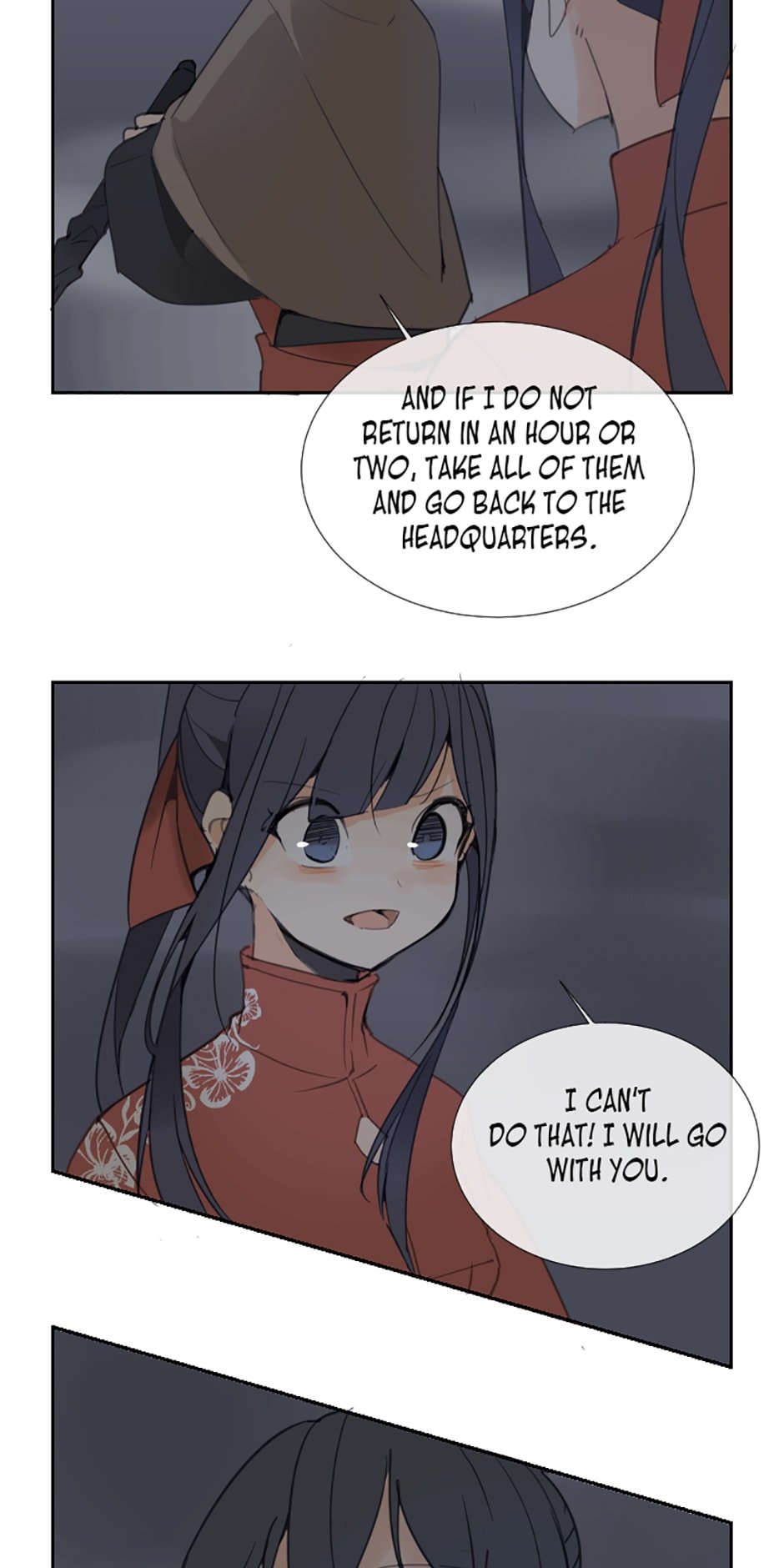 Devil Sword King chapter 98 - page 43