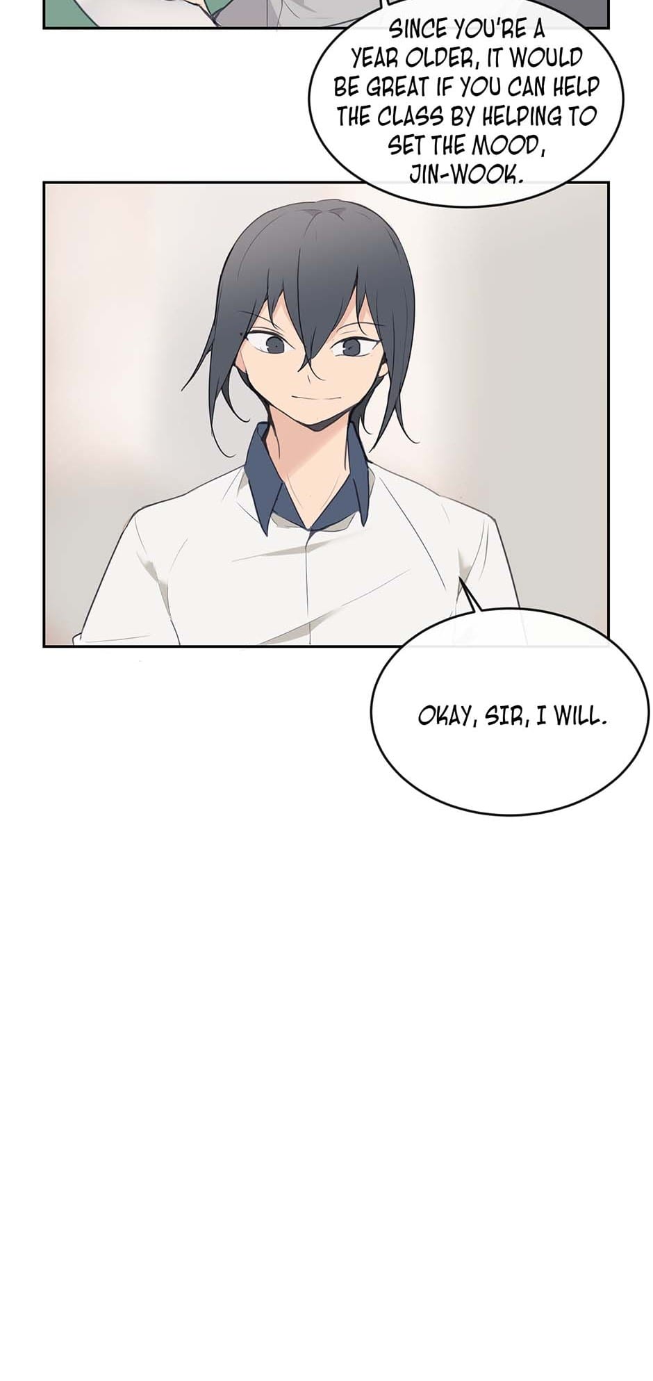 Devil Sword King chapter 80 - page 15