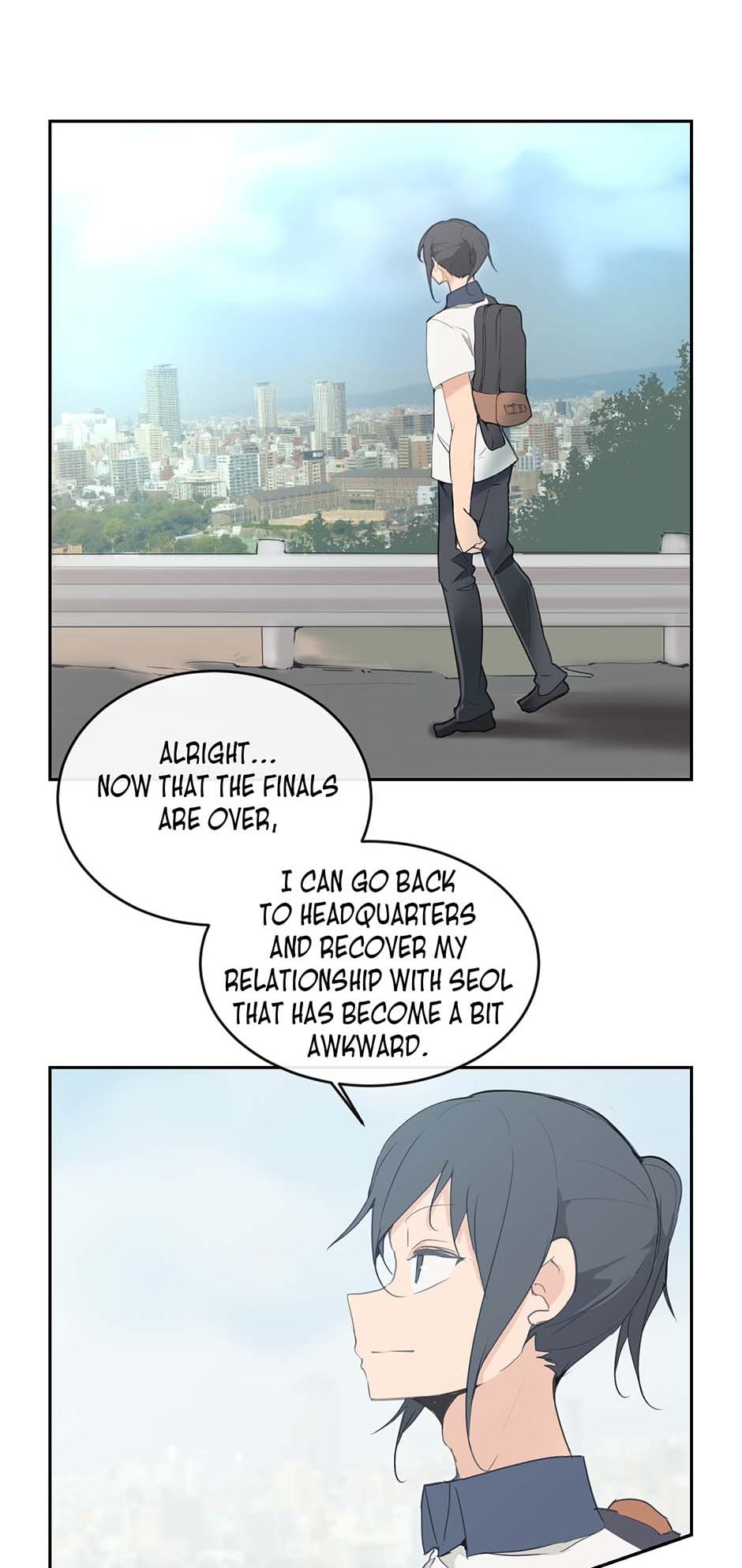 Devil Sword King chapter 80 - page 16