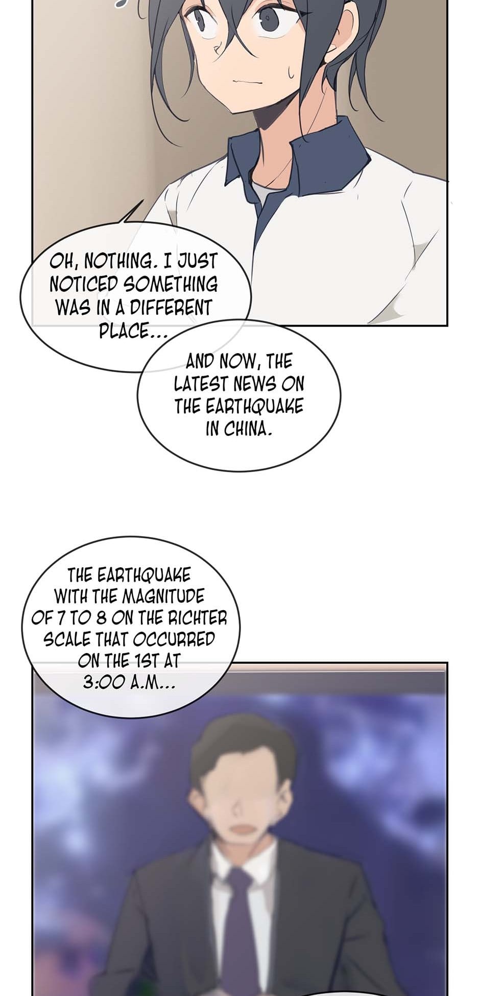 Devil Sword King chapter 80 - page 37