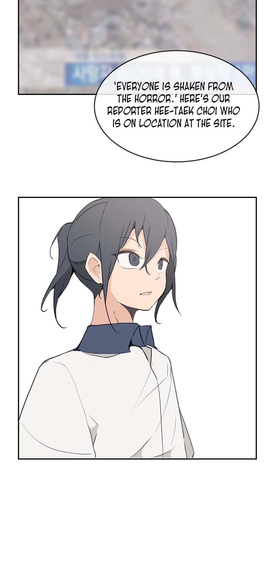 Devil Sword King chapter 80 - page 39
